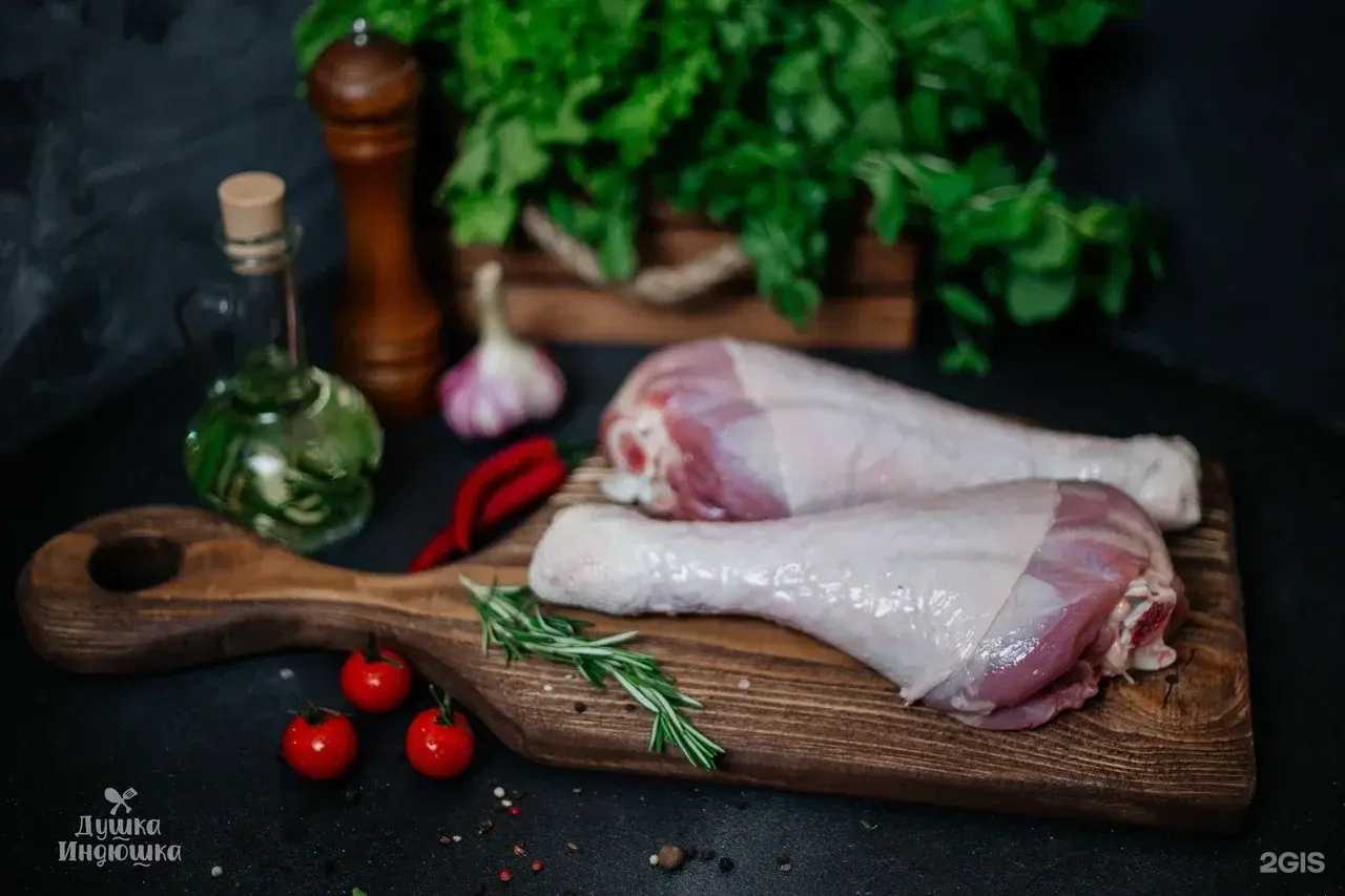 Отзывы на компанию Душка индюшка в г. Воронеж c фото