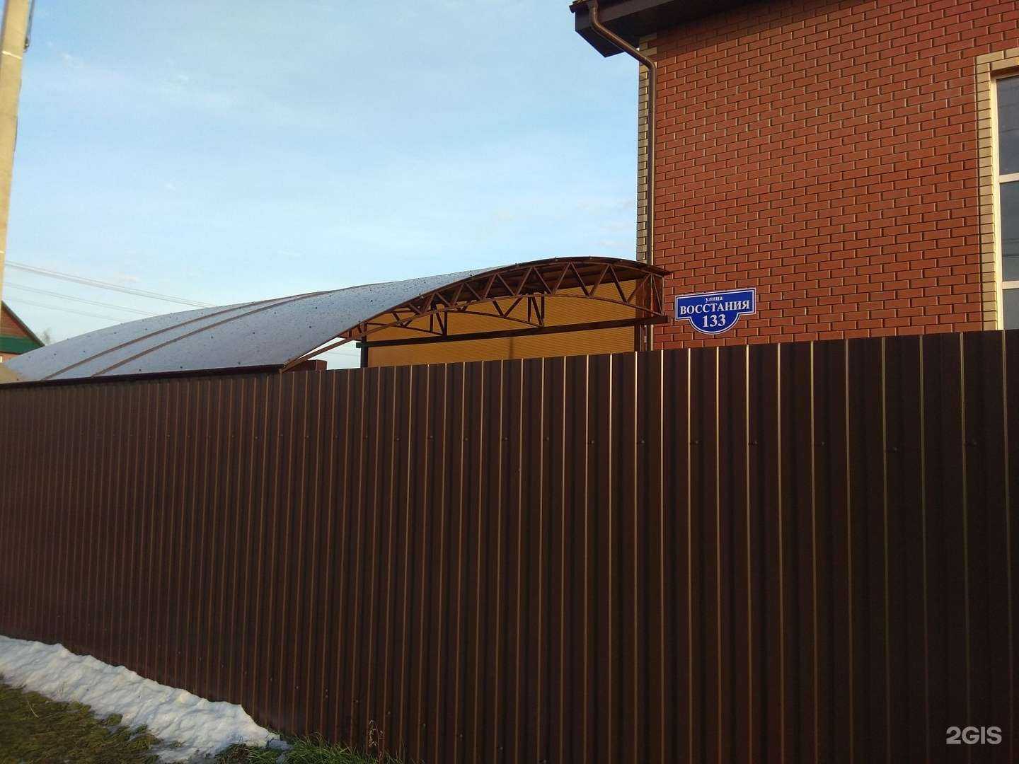 Отзывы на компанию Лига-мк в Перми c фото