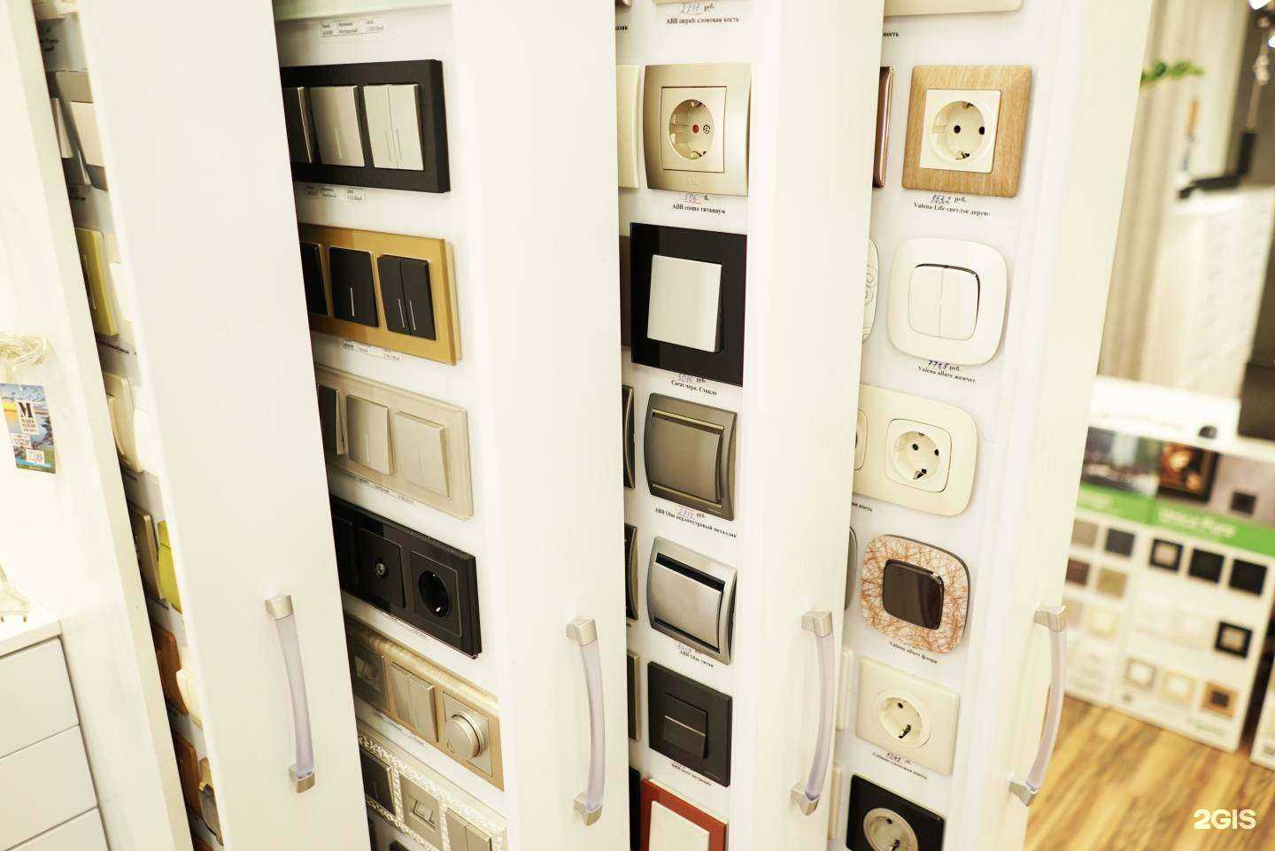 Отзывы на компанию Sirius в г. Челябинск c фото