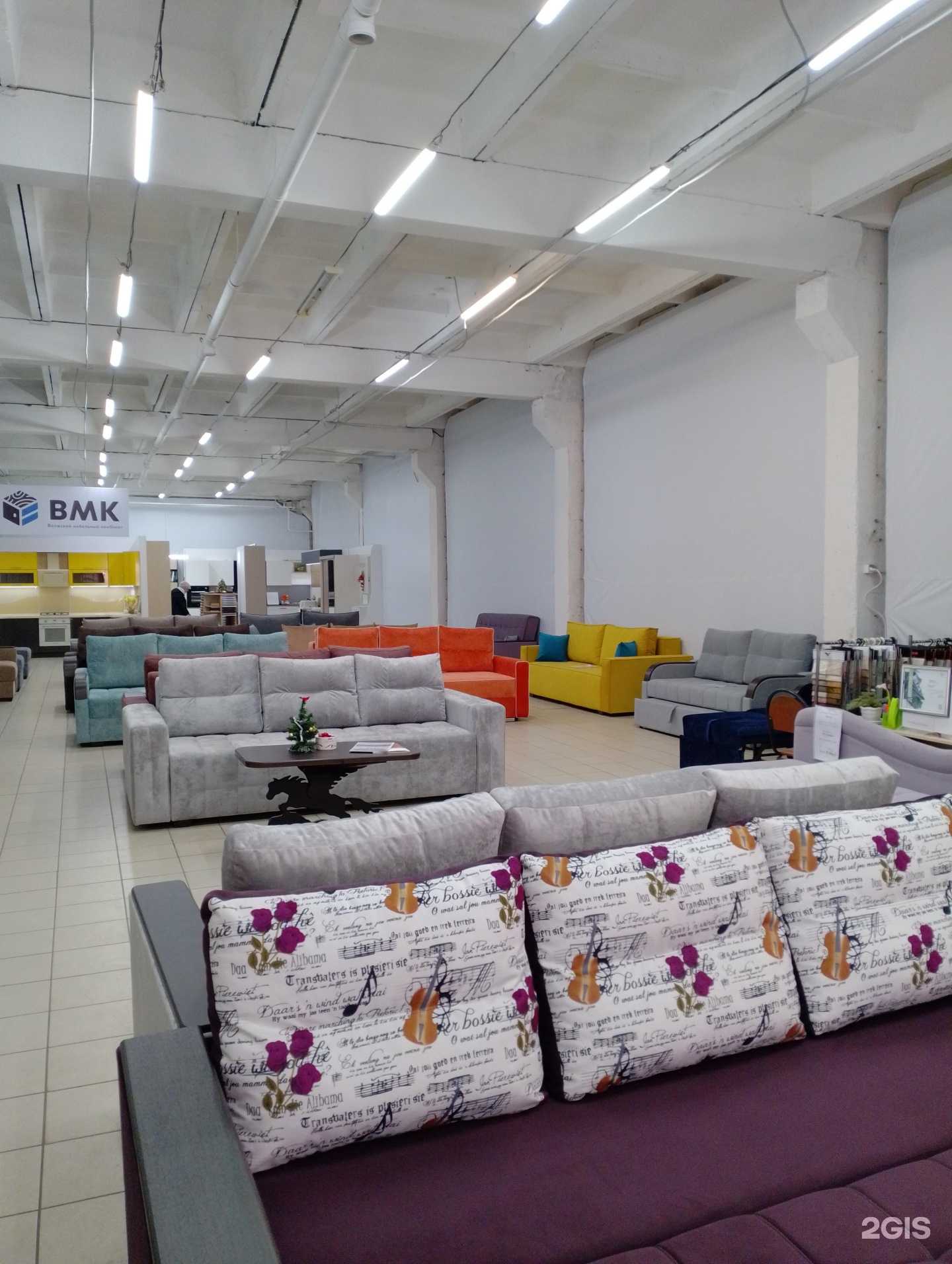 Отзывы на компанию Элен в г. Волжский c фото