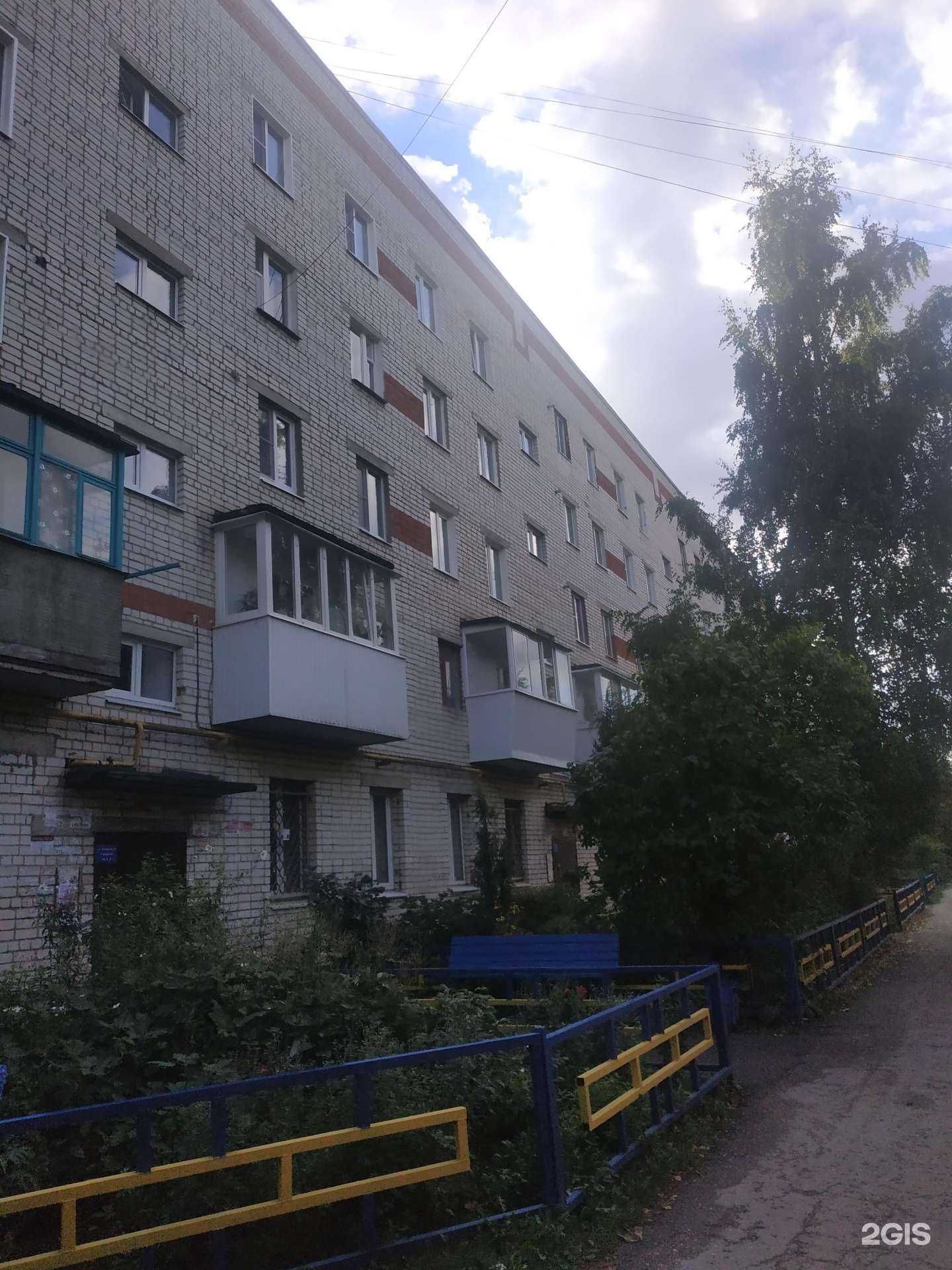 Отзывы на компанию Поликлиника №2 в г. Богородск c фото