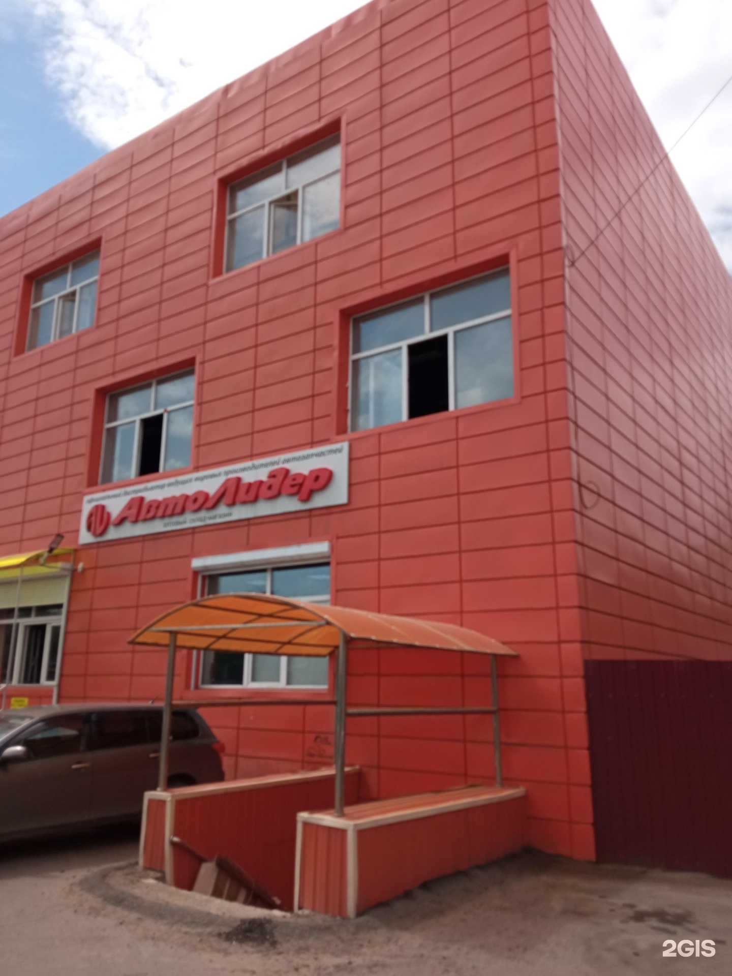 Отзывы на компанию Pixel Quest в Чите c фото - фотография 2 из 2