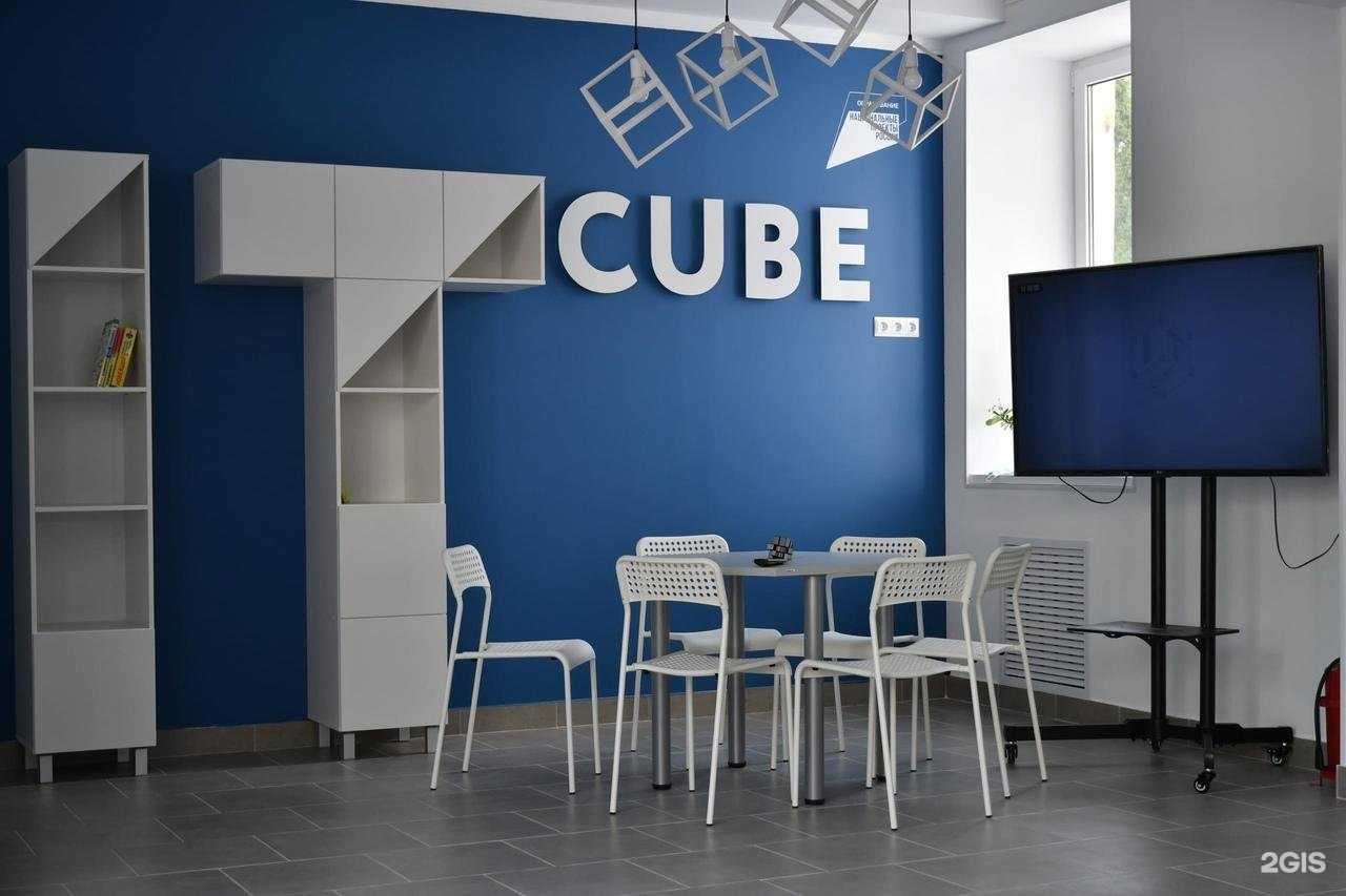 Отзывы на компанию Гуманитарный центр интеллектуального развития в Тольятти c фото