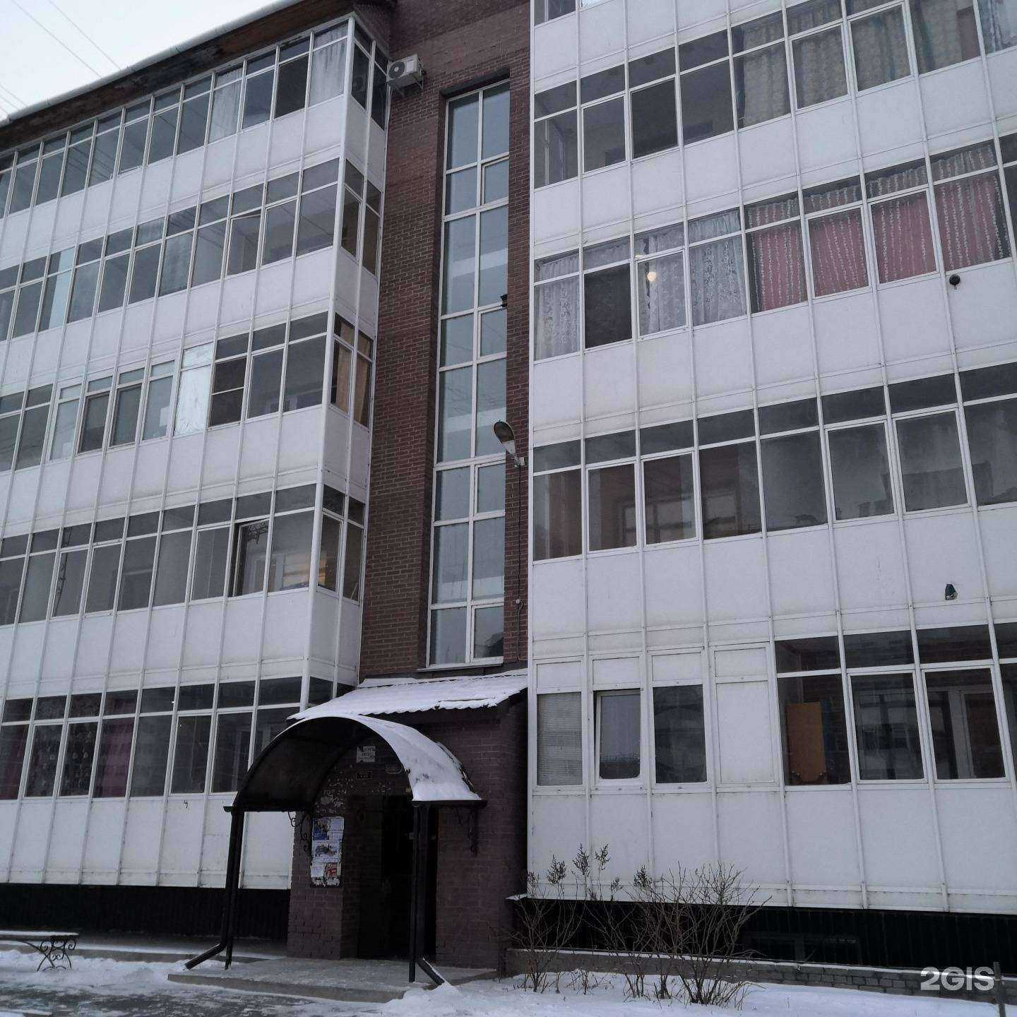 Отзывы на компанию Butterfly в Абакане c фото - фотография 2 из 2