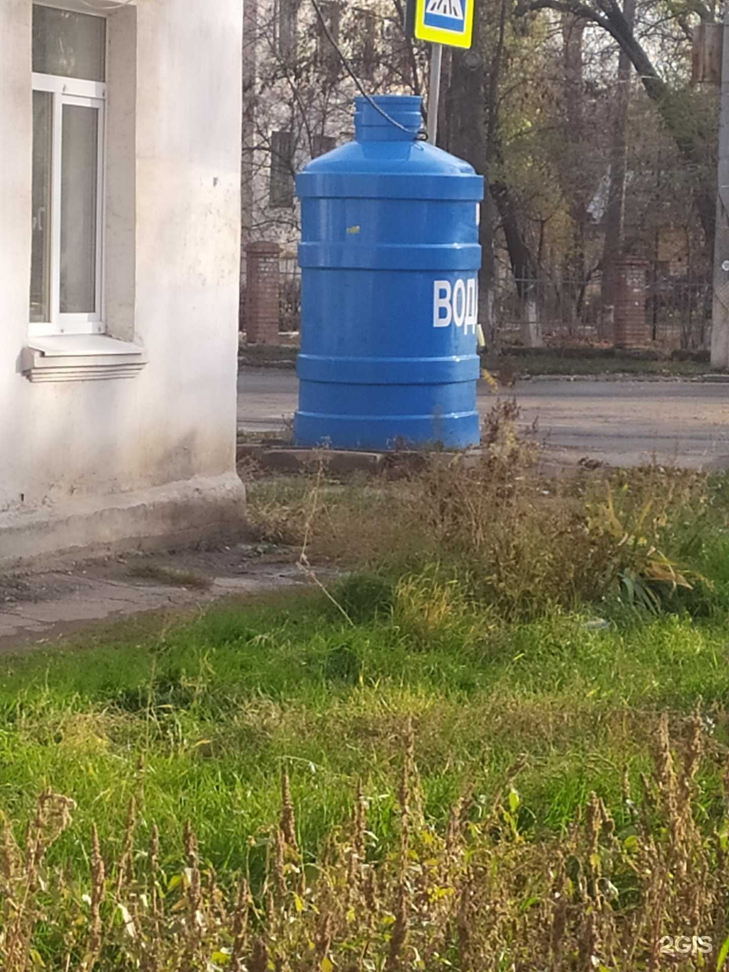 Отзывы на компанию Чистая вода в г. Самара c фото