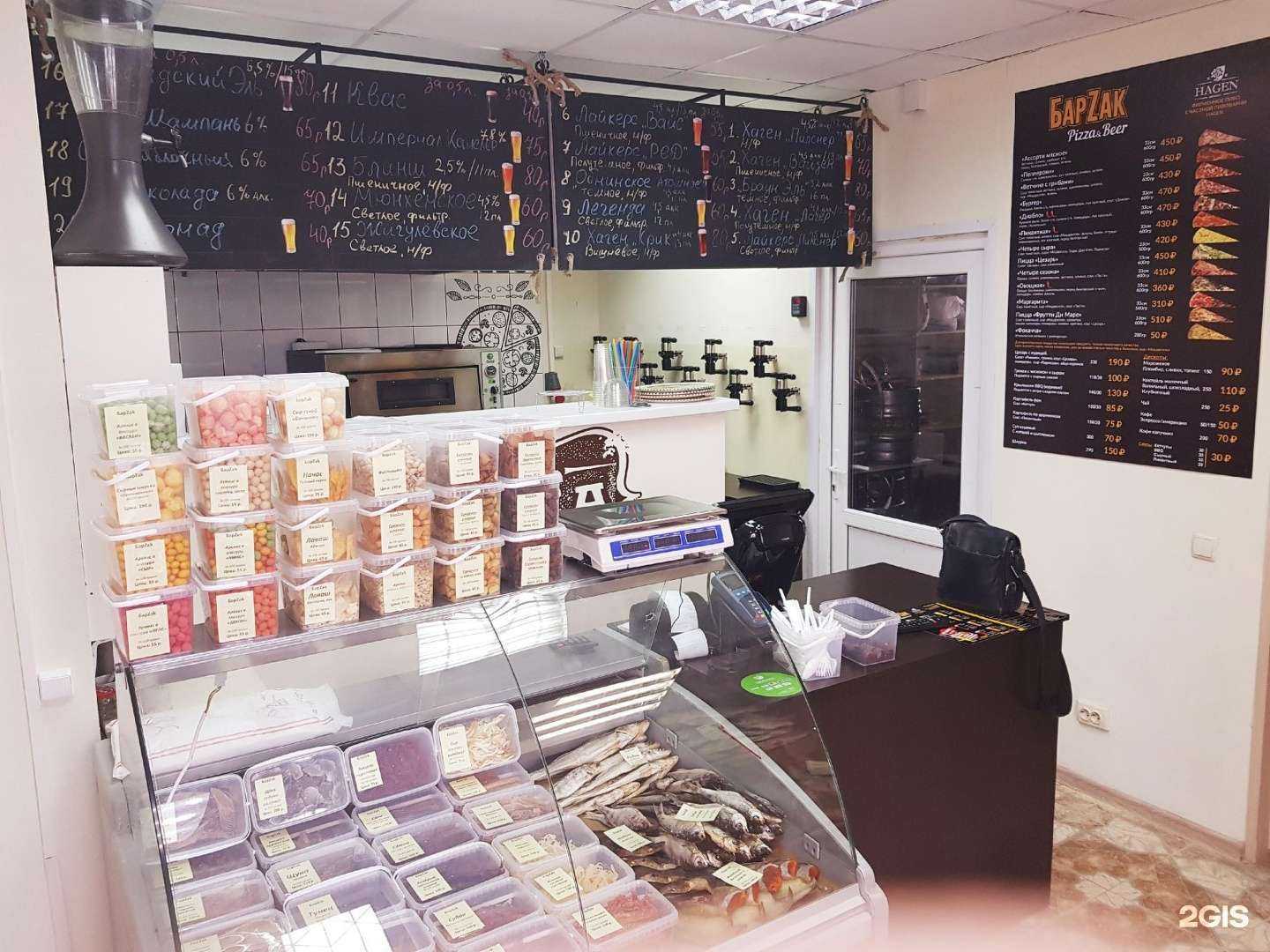 Отзывы на компанию Барzak в Калуге c фото