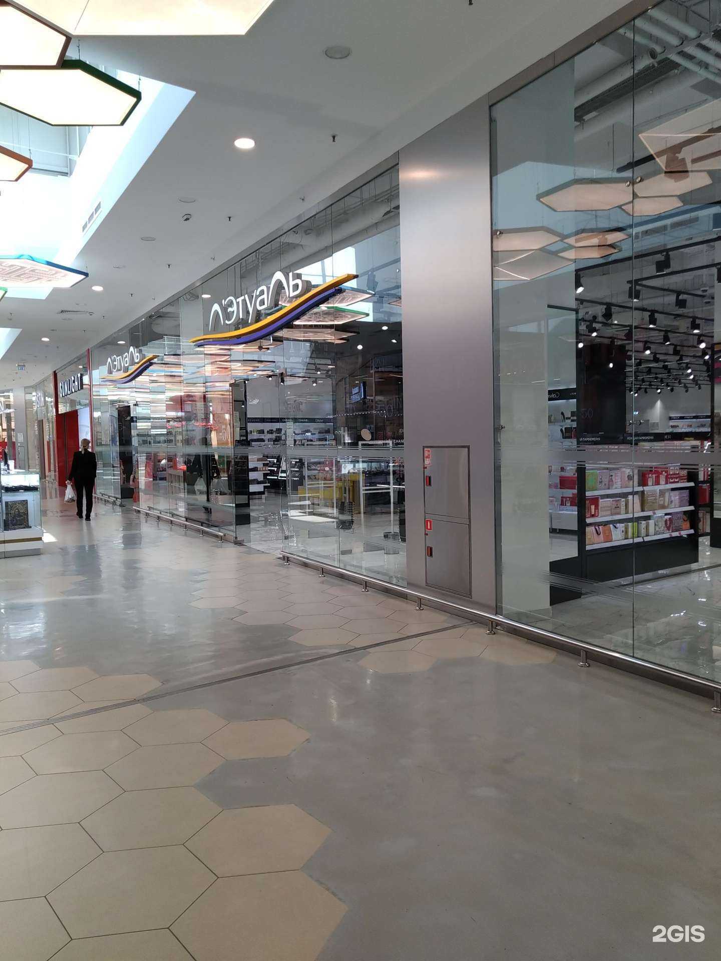 Отзывы на компанию Лэтуаль в г. Пушкино c фото