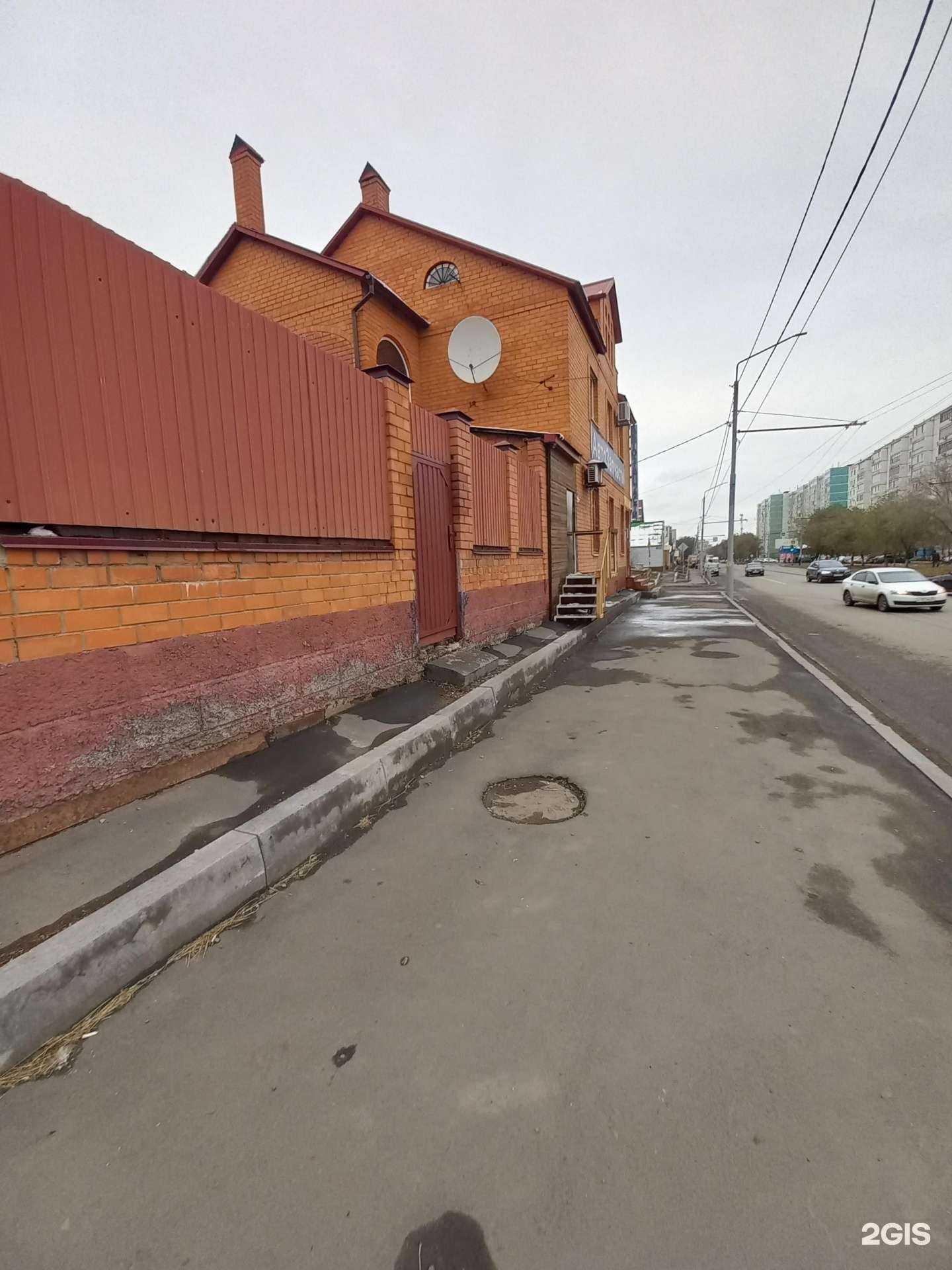 Отзывы на компанию Avtodepo56 в Оренбурге c фото - фотография 2 из 2