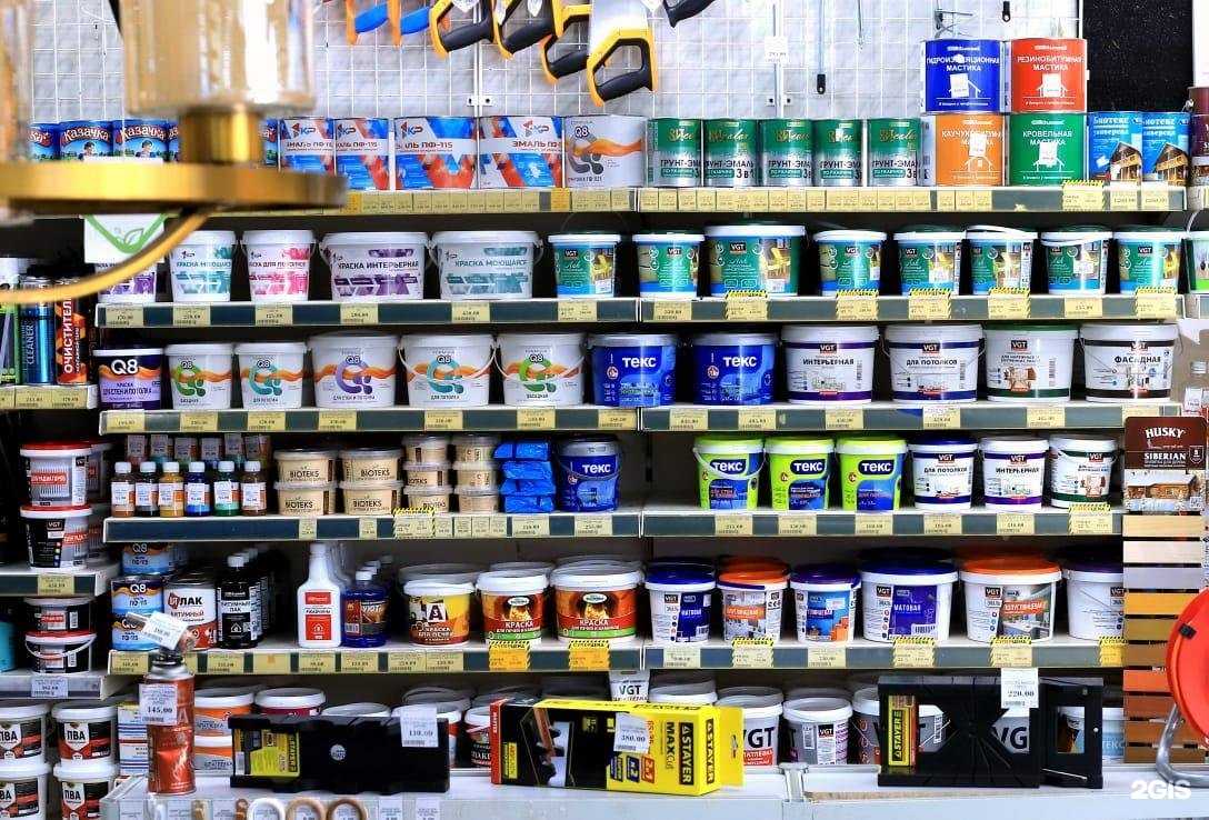 Отзывы на компанию Садовод в Старой Руссе c фото