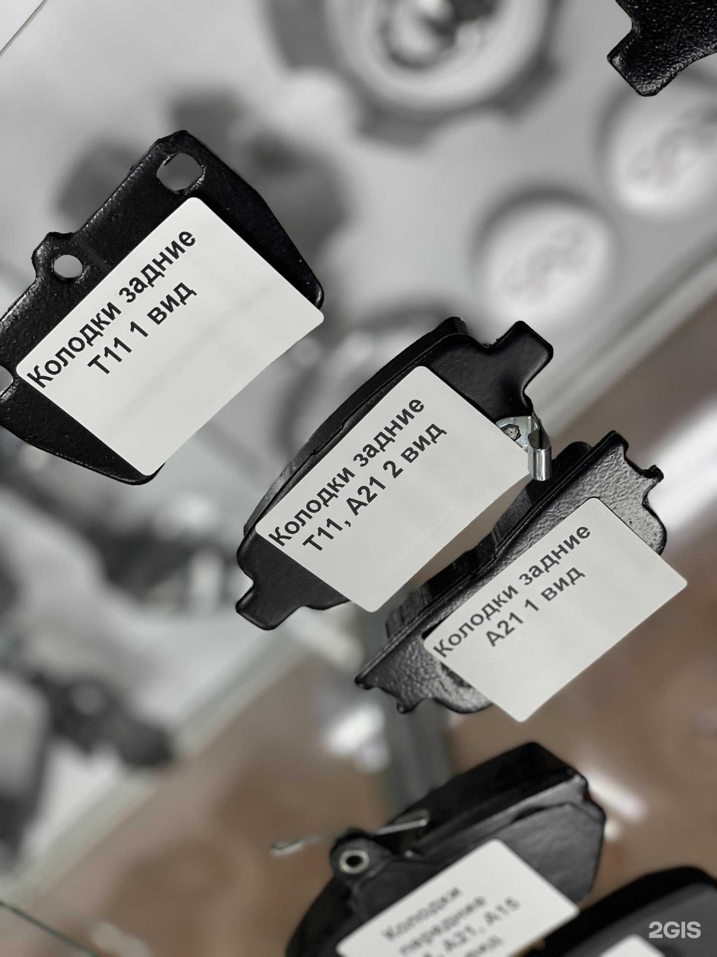 Отзывы на компанию Ваш Китаец в Курске c фото