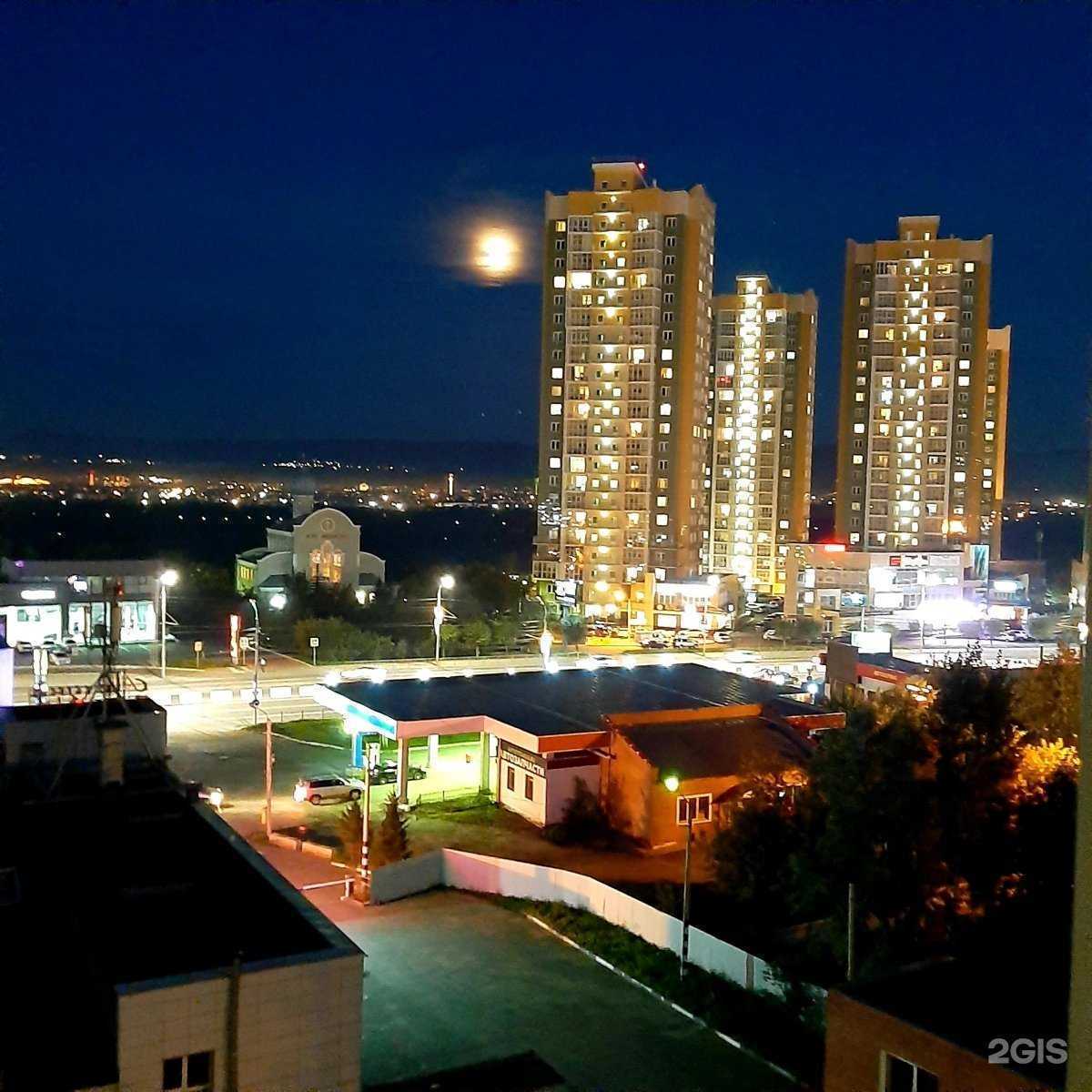 Отзывы на компанию Apart124 в Красноярске c фото - фотография 2 из 2