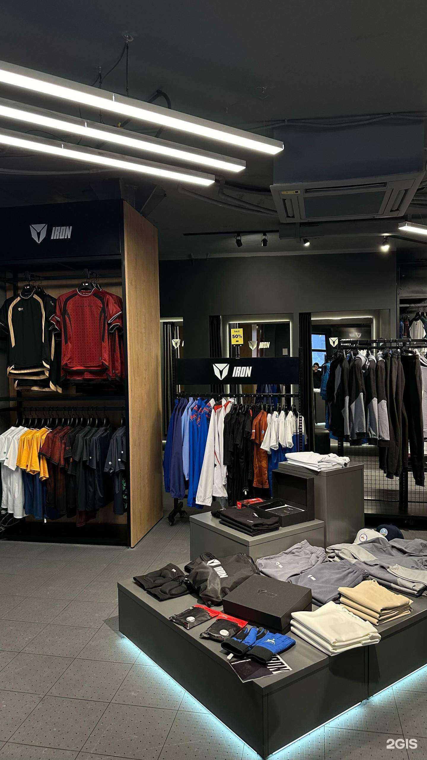 Отзывы на компанию Iron в Якутске c фото