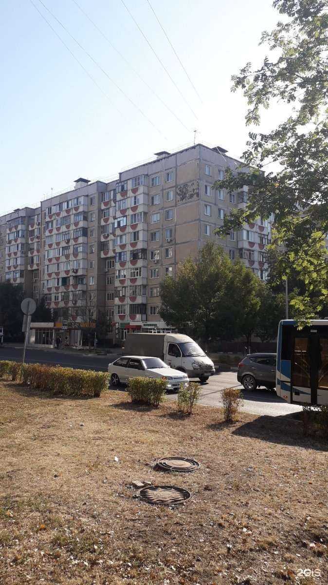 Отзывы на компанию Автомат по продаже питьевой воды в Белгороде c фото