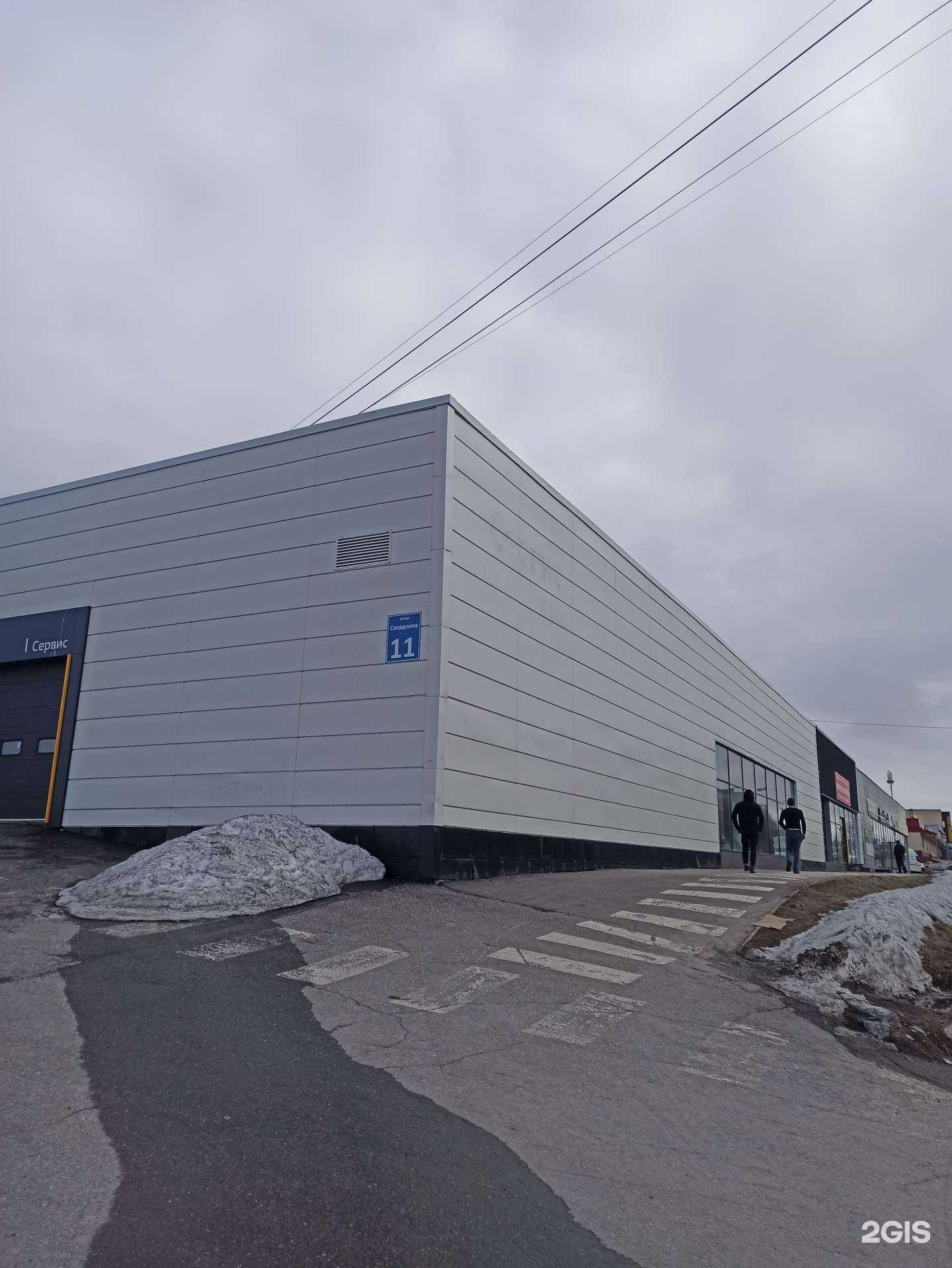 Отзывы на компанию Торговый дом Прайд в Мурманске c фото - фотография 2 из 2