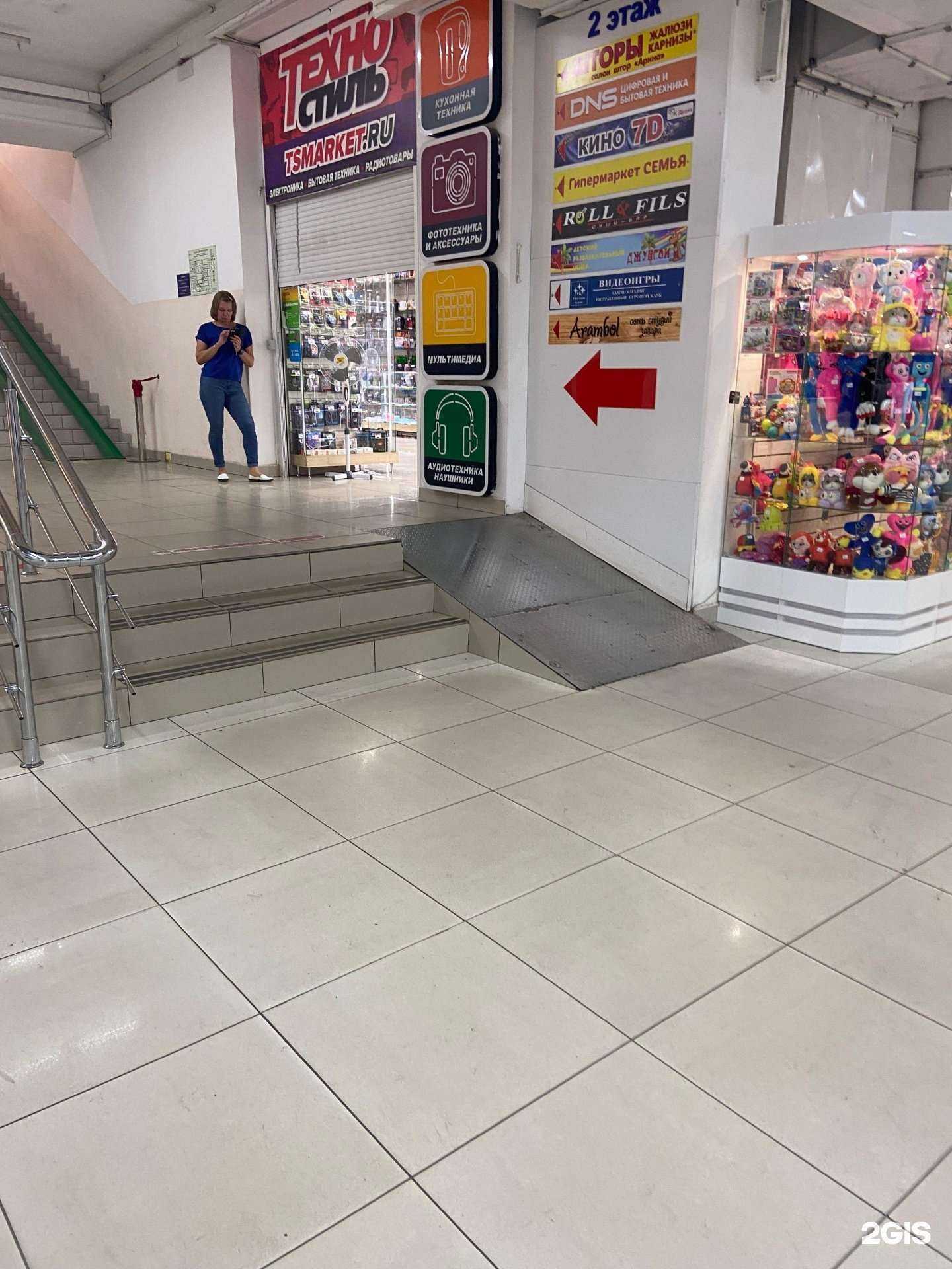 Отзывы на компанию Техностиль в г. Красноярск c фото