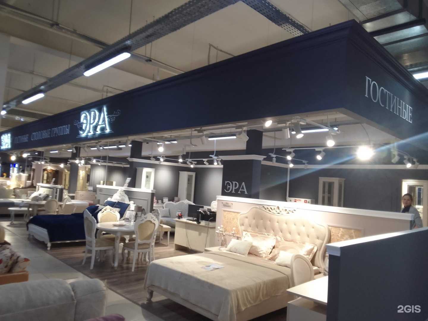 Отзывы на компанию Эра в Белгороде c фото