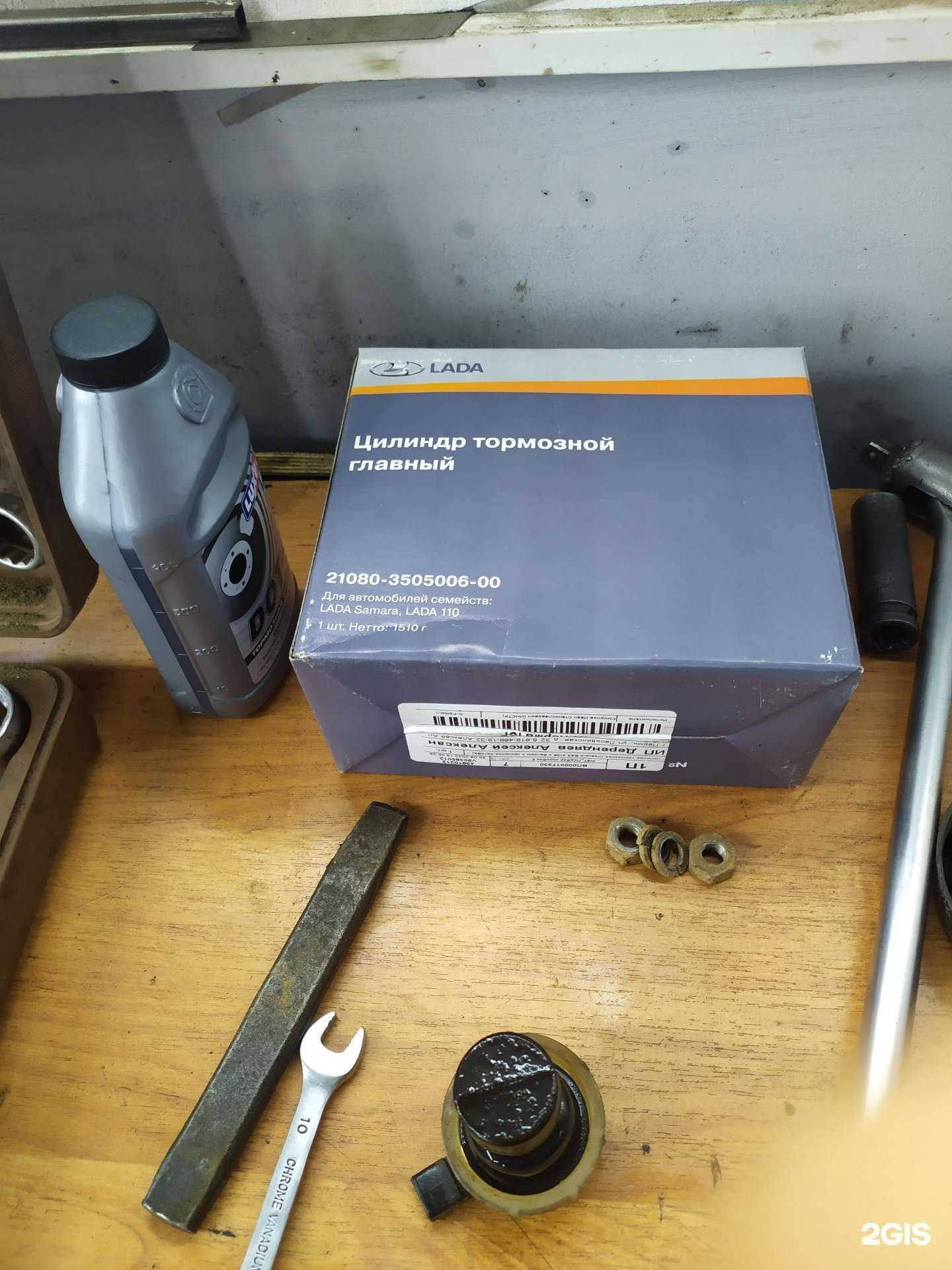 Отзывы на компанию Ладья в Перми c фото