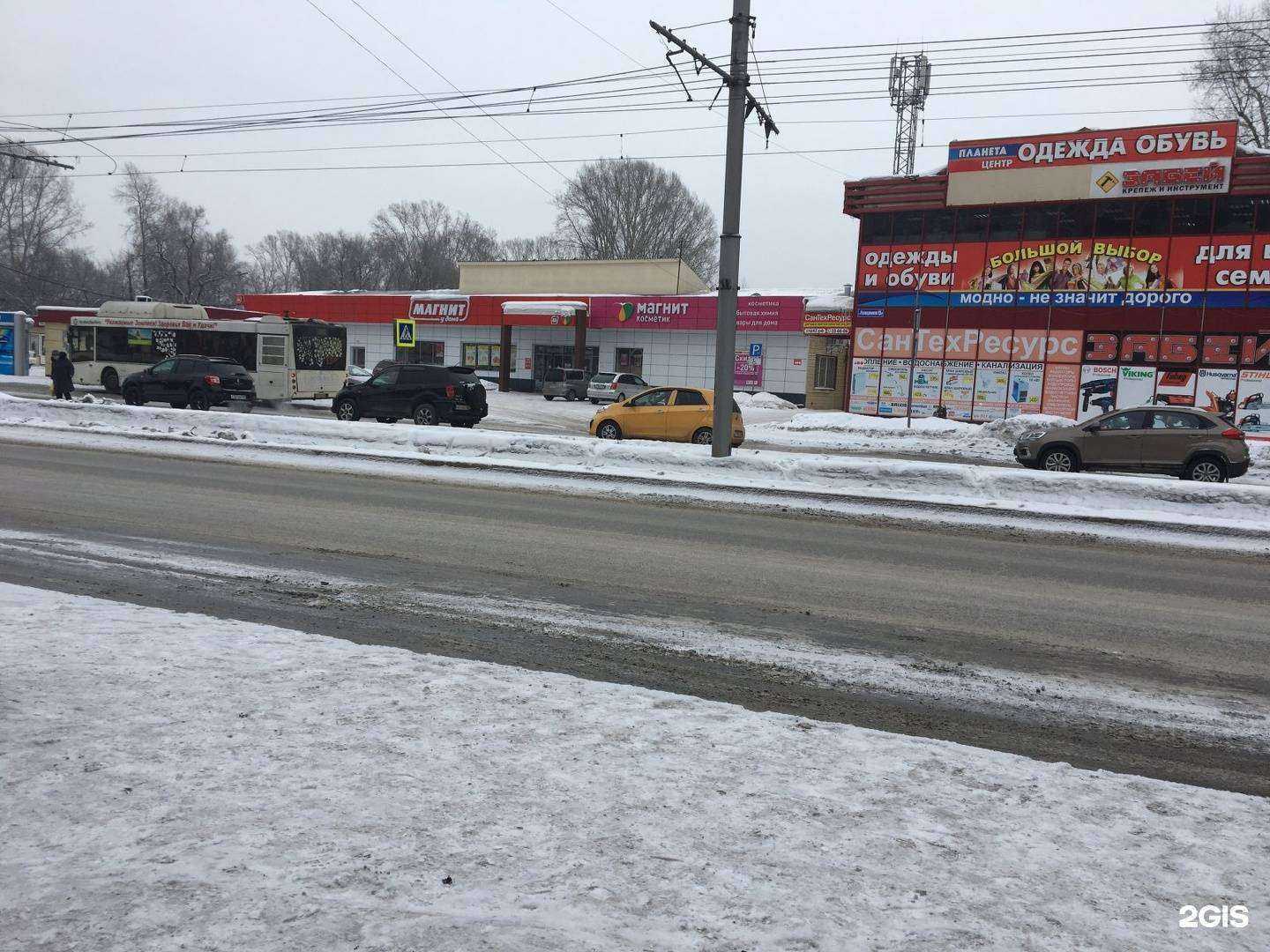 Отзывы на компанию Сила воды в Новокузнецке c фото - фотография 2 из 2
