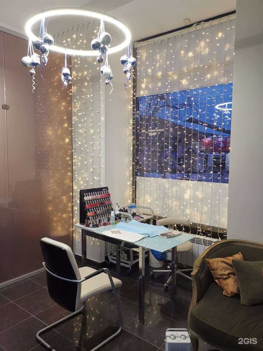 Отзывы на компанию Ручки ножки в Екатеринбурге c фото