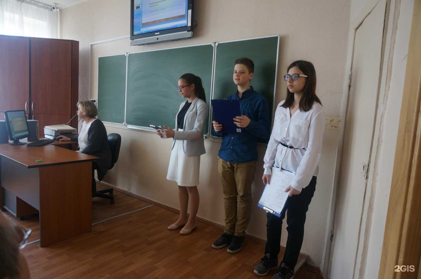 Отзывы на компанию Лицей №49 в Калининграде c фото