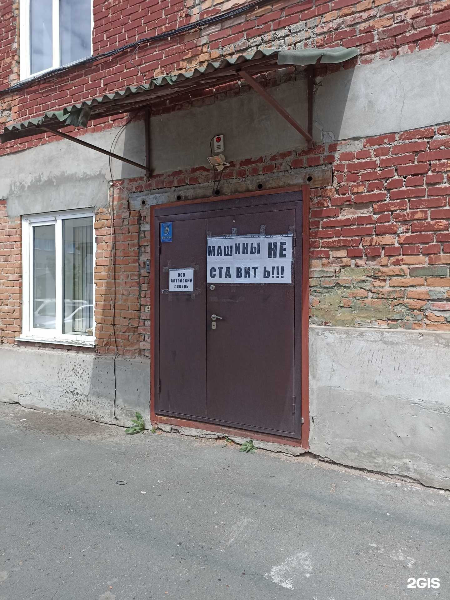 Отзывы на компанию Реал мебель 22 в Барнауле c фото