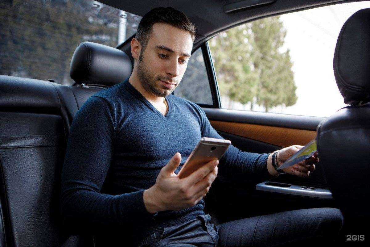 Отзывы на компанию Максим в Павлове c фото