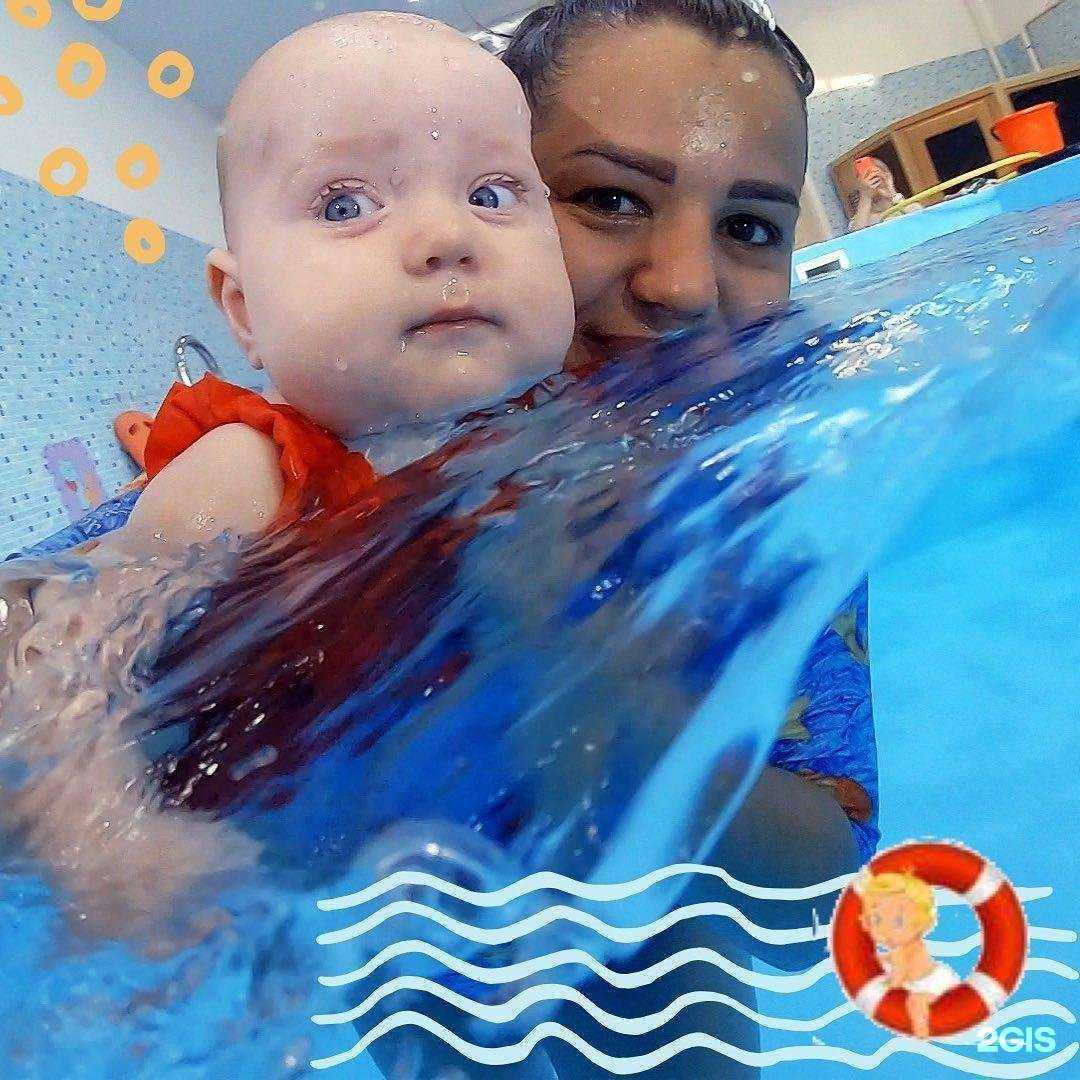 Отзывы на компанию Aquaтория в Краснодаре c фото