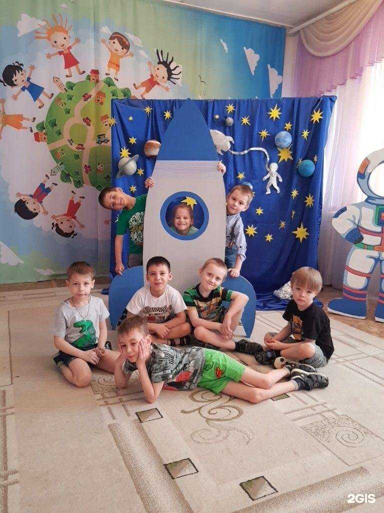 Отзывы на компанию Детский сад №9 комбинированного вида Амурского муниципального района Хабаровского края в Амурске c фото