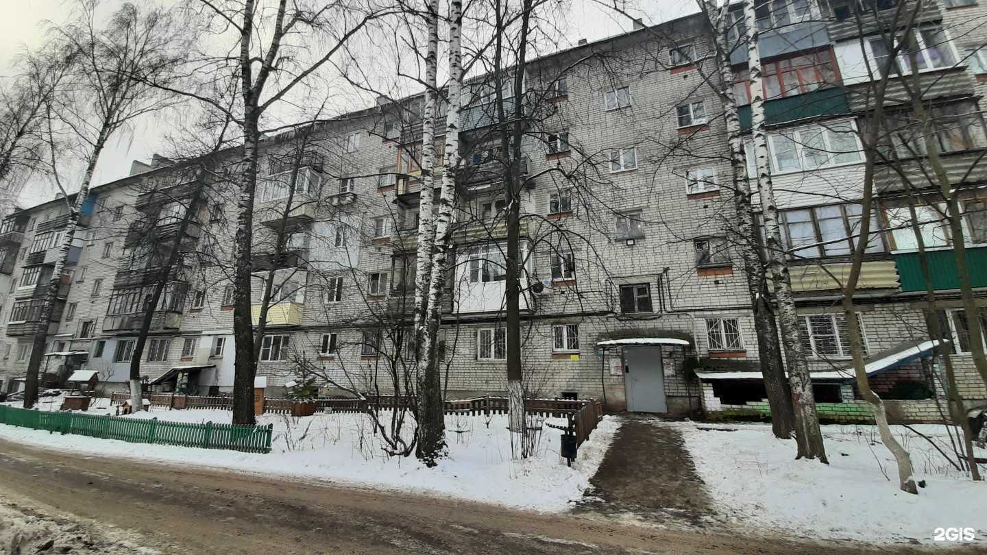 Отзывы на компанию Спортивная школа №12 по спортивному ориентированию им. Т.В. Лариной в Нижнем Новгороде c фото - фотография 2 из 2