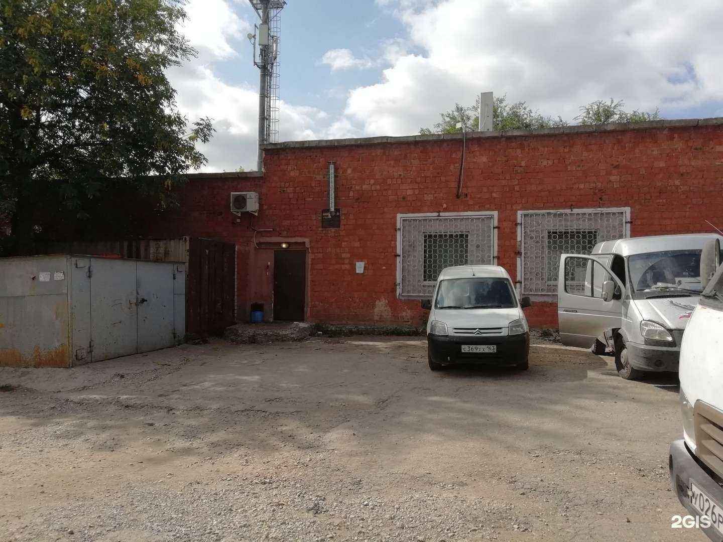 Отзывы на компанию Гурман-СК в Самаре c фото - фотография 2 из 2