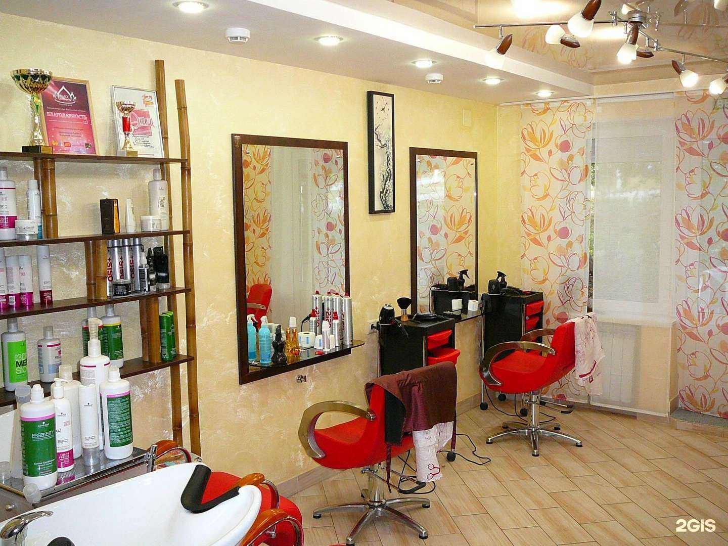 Отзывы на компанию Izumi в Березниках c фото