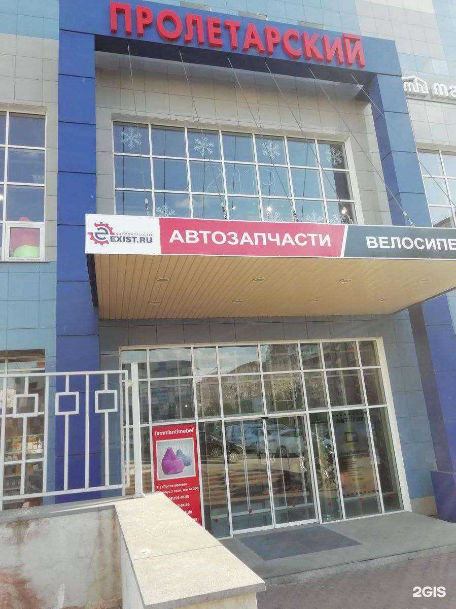 Отзывы на компанию Автогир в Туле c фото