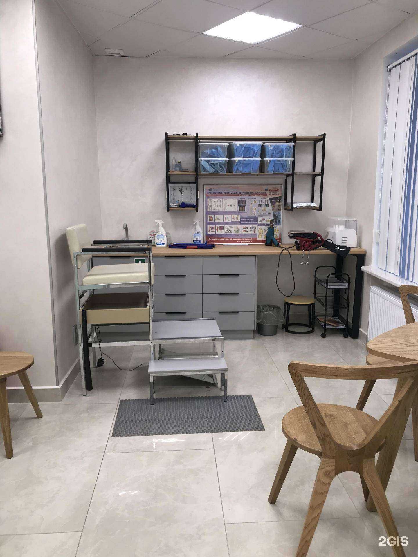 Отзывы на компанию Легкий шаг в г. Пермь c фото