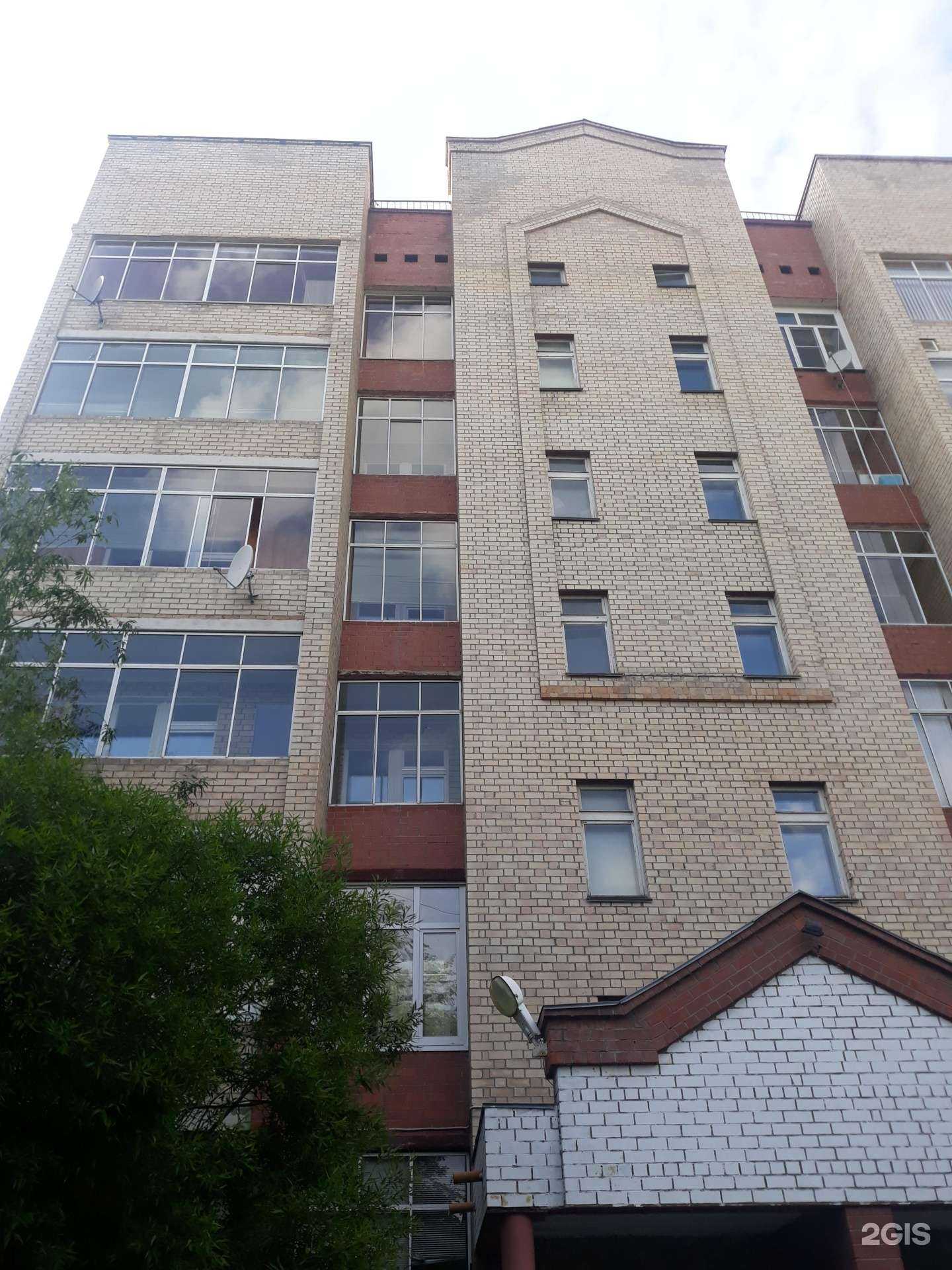 Отзывы на компанию Законъ в Челябинске c фото - фотография 2 из 2