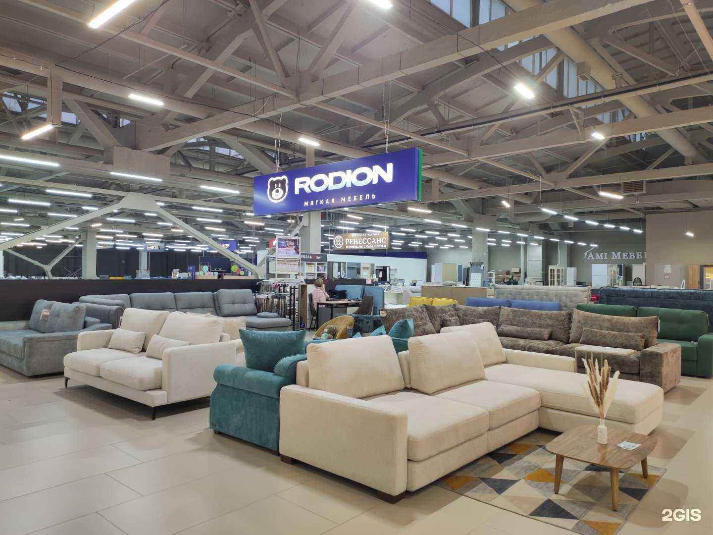 Отзывы на компанию Rodion в г. Пятигорск c фото