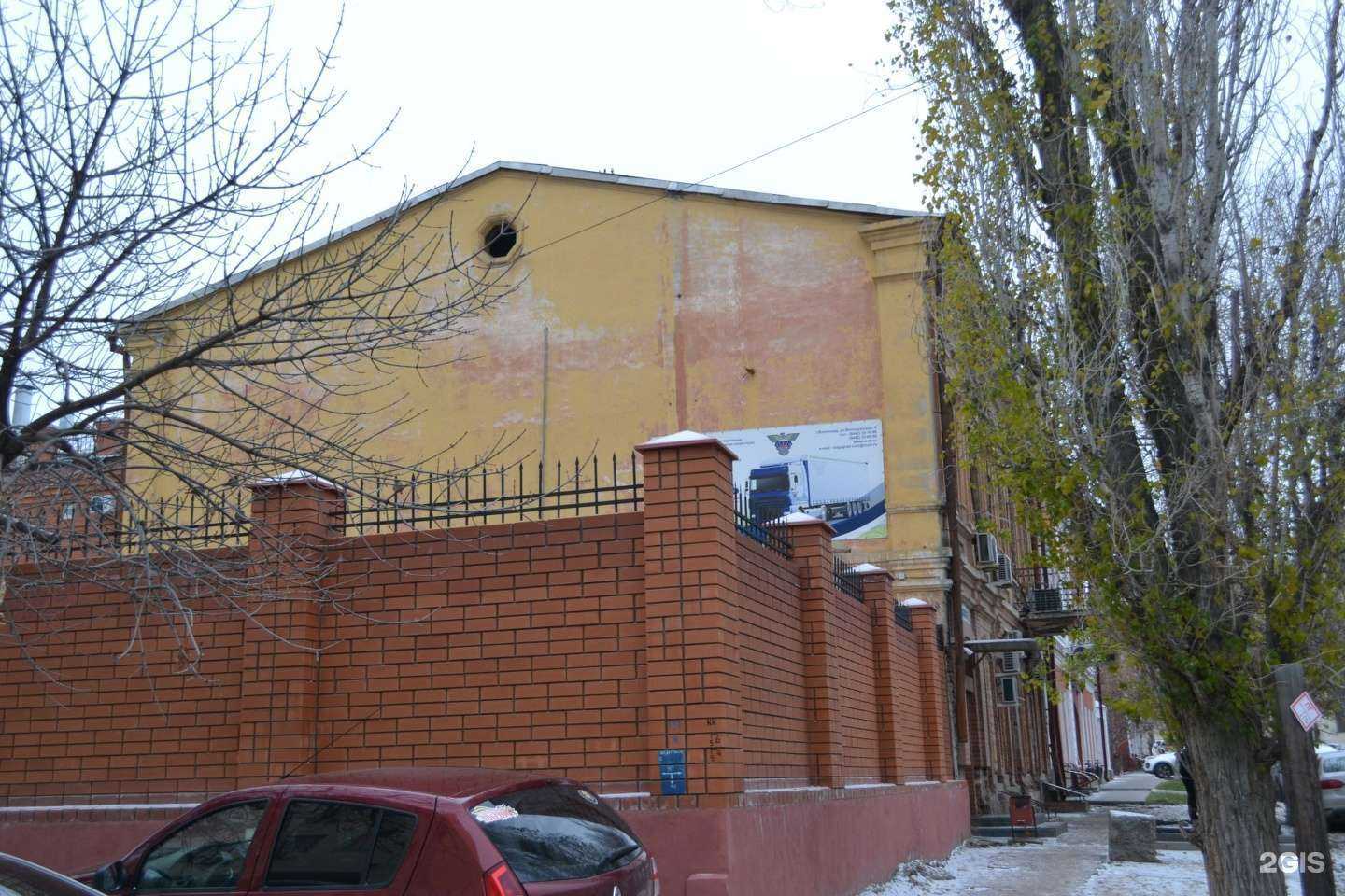 Отзывы на компанию Управление специальной связи по Волгоградской области в Волгограде c фото - фотография 2 из 2