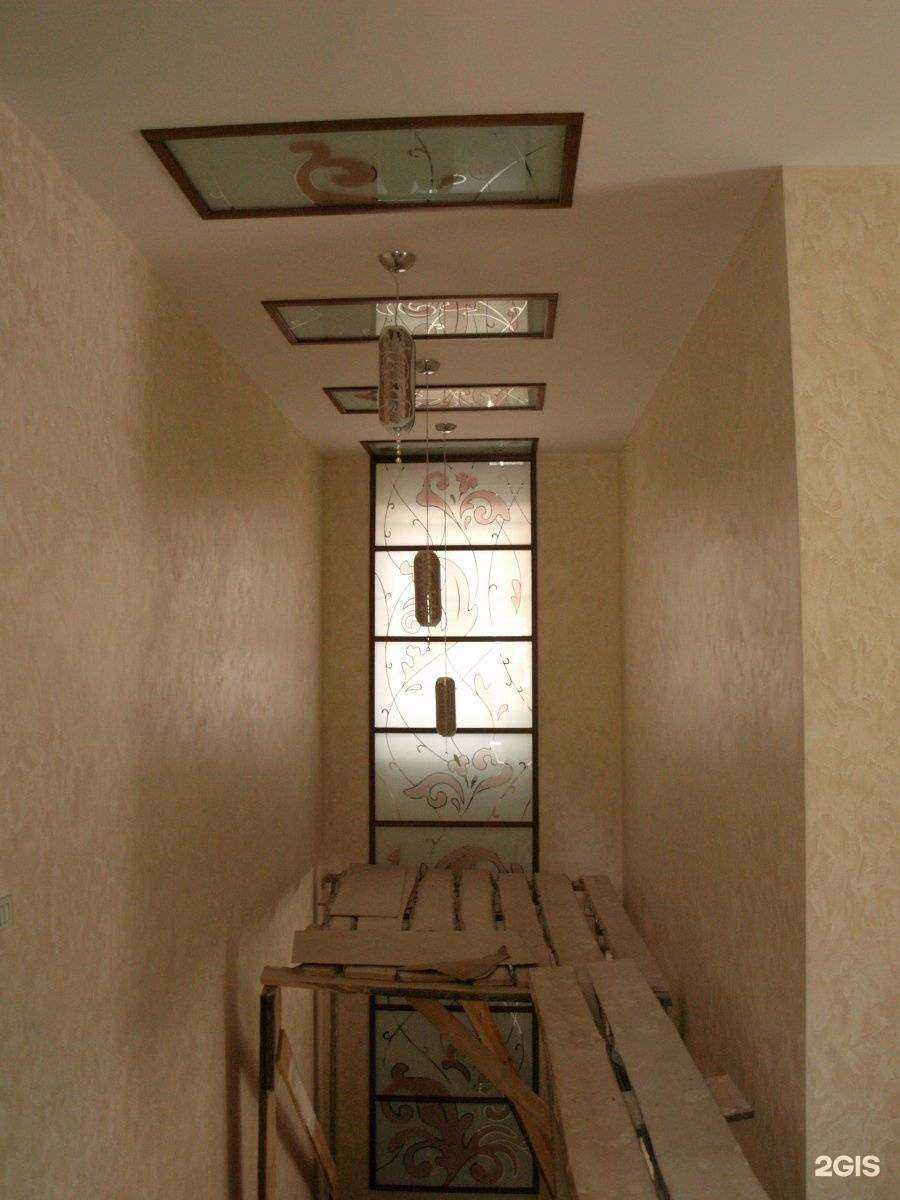 Отзывы на компанию Има.про в Челябинске c фото