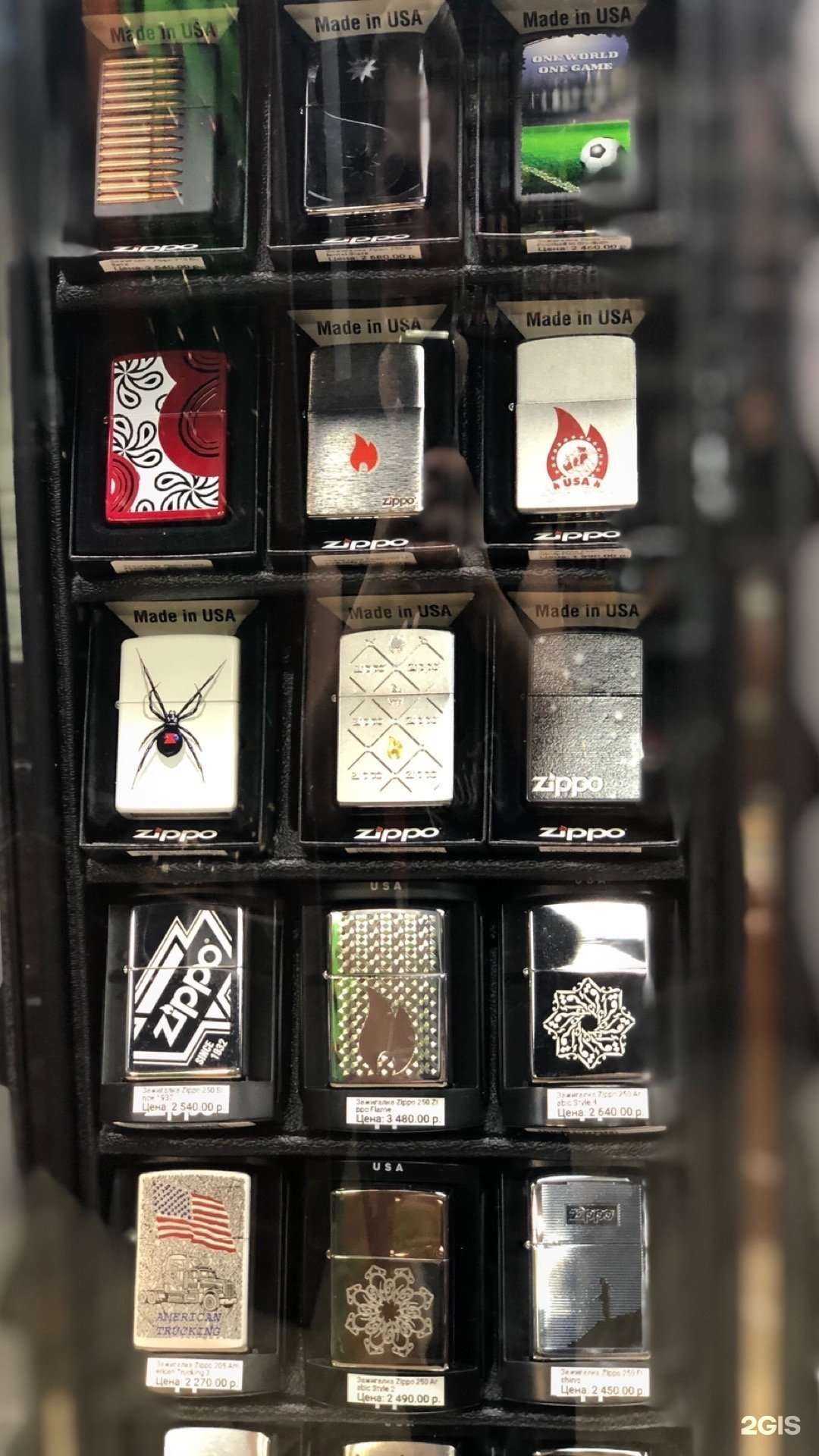 Отзывы на компанию Табакъ в Сургуте c фото