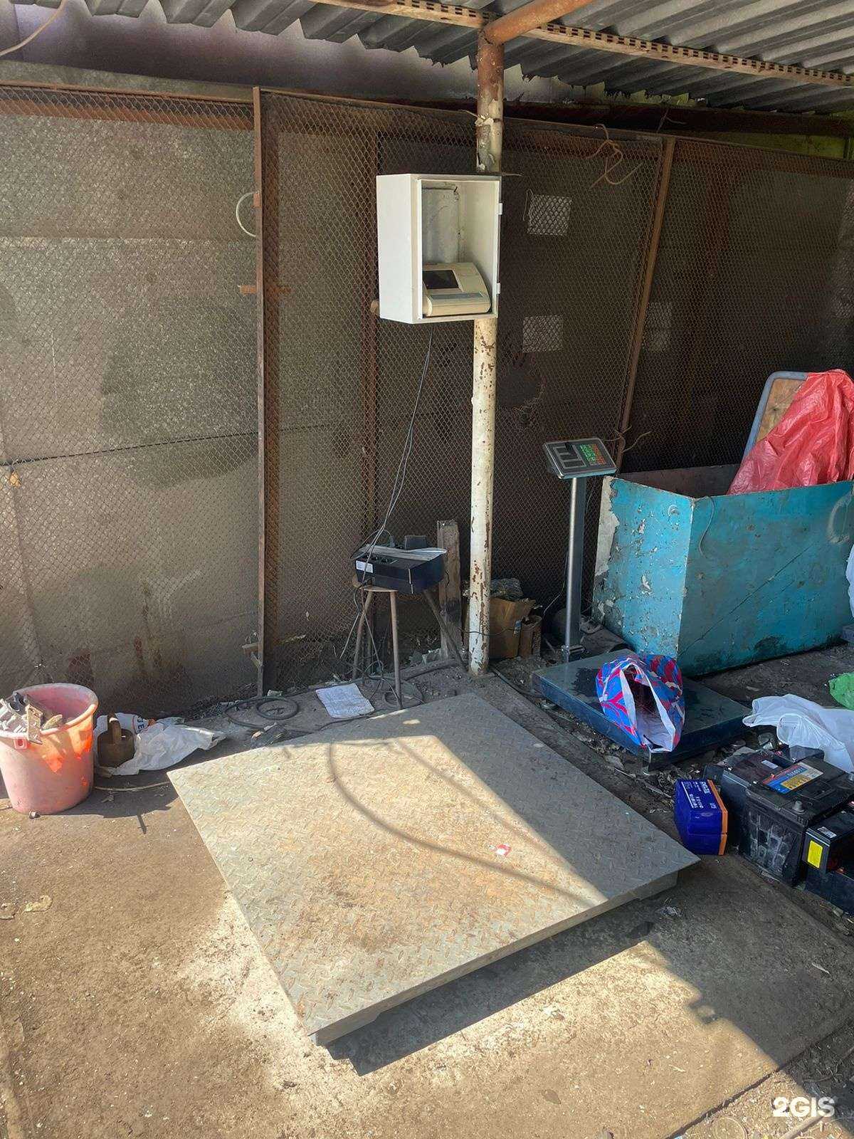 Отзывы на компанию Юнит в Новосибирске c фото