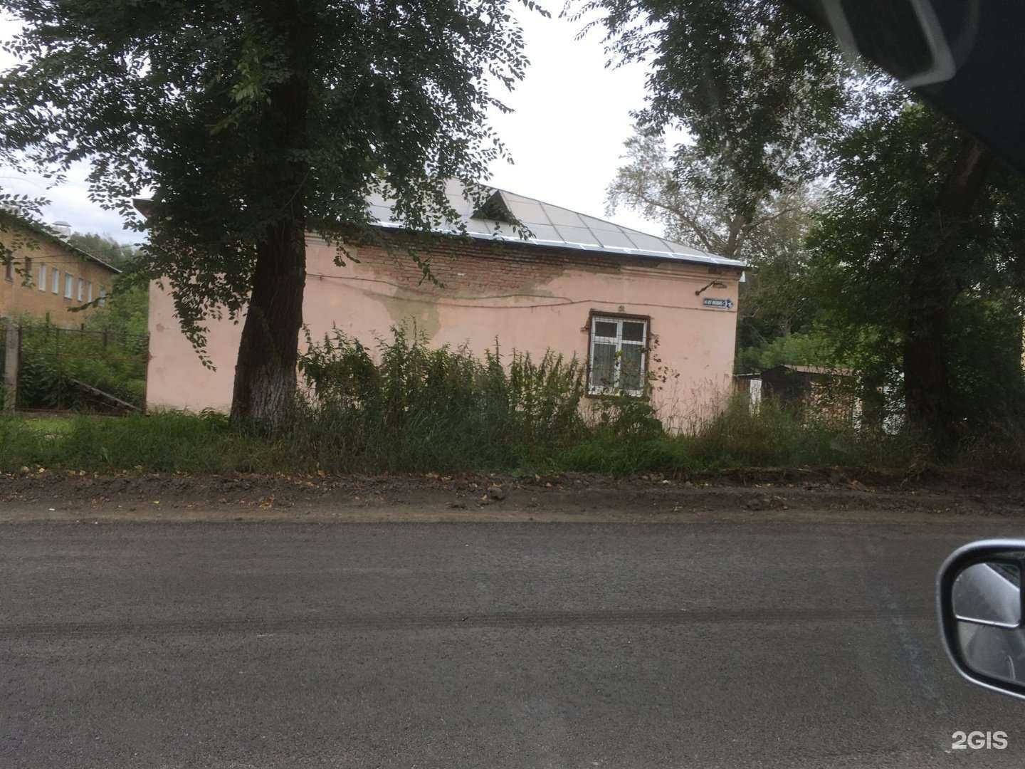 Отзывы на компанию Офсет в Кемерове c фото - фотография 2 из 2