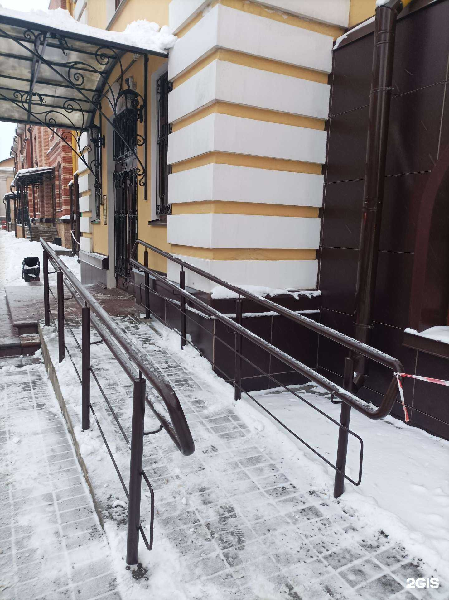 Отзывы на компанию БКС в Пскове c фото