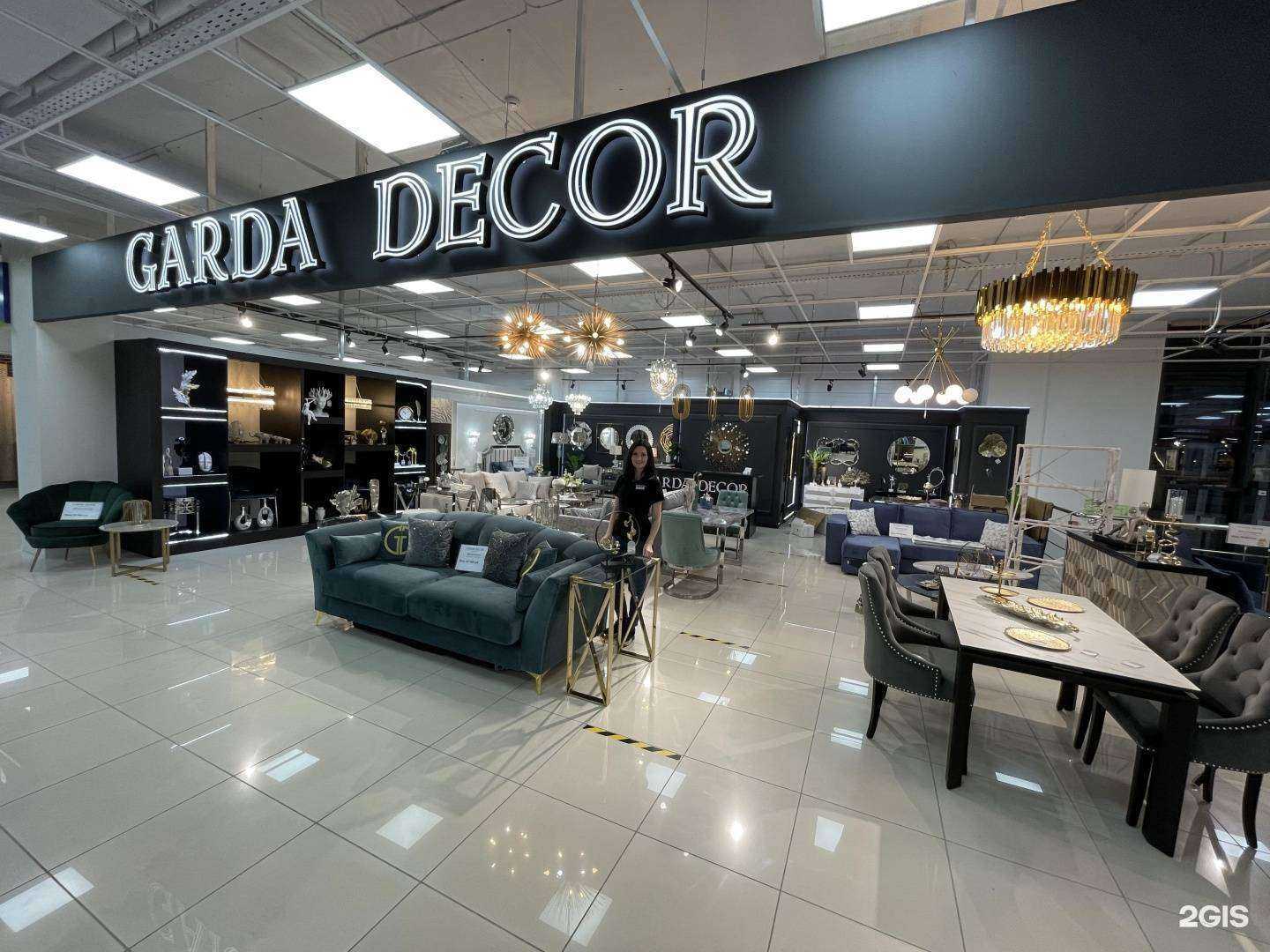 Отзывы на компанию Garda decor в Самаре c фото