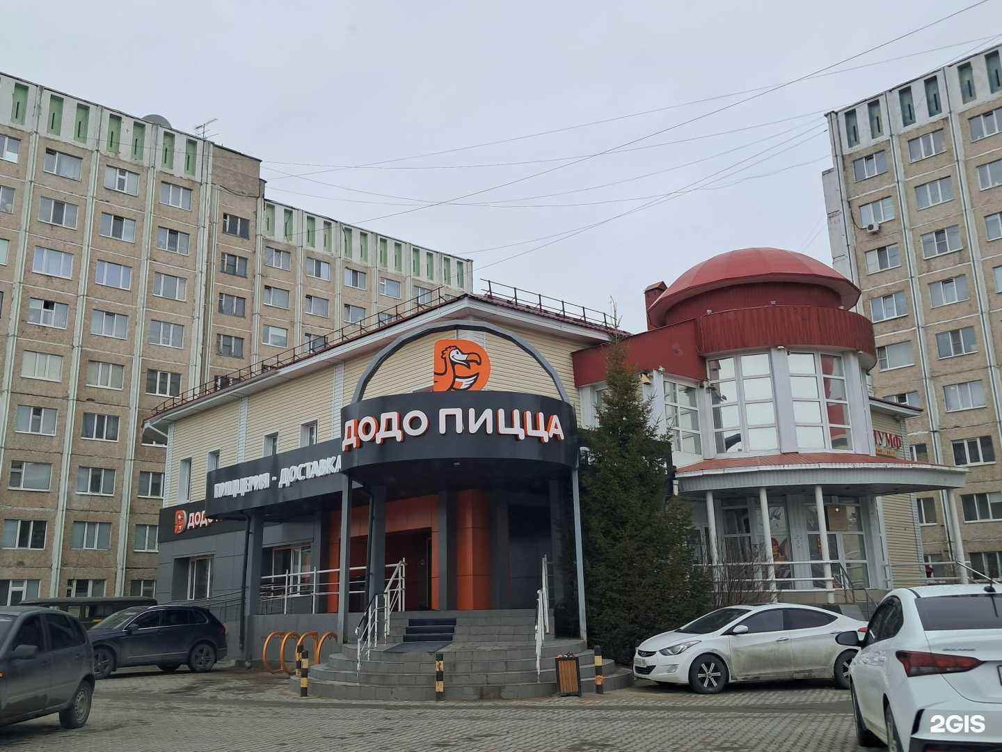 Отзывы на компанию Сокол в г. Мегион c фото