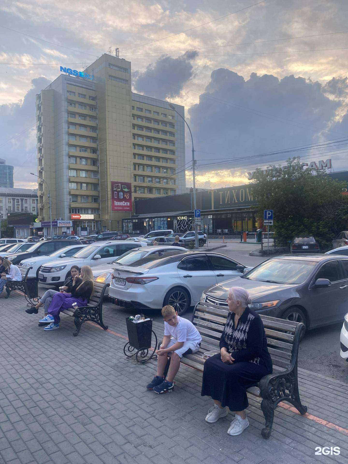 Отзывы на компанию Андес Црм в Новосибирске c фото - фотография 2 из 2