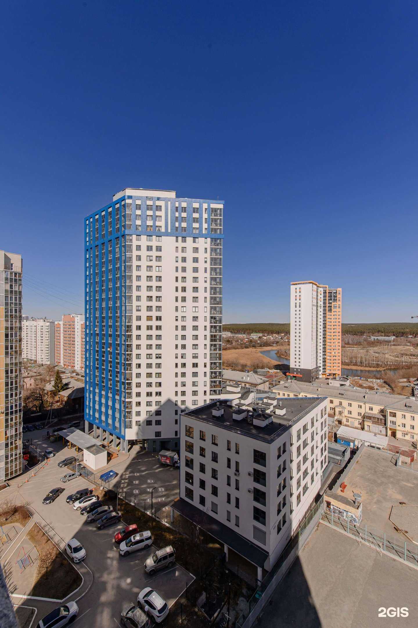 Отзывы на компанию Медикум в Екатеринбурге c фото - фотография 2 из 2