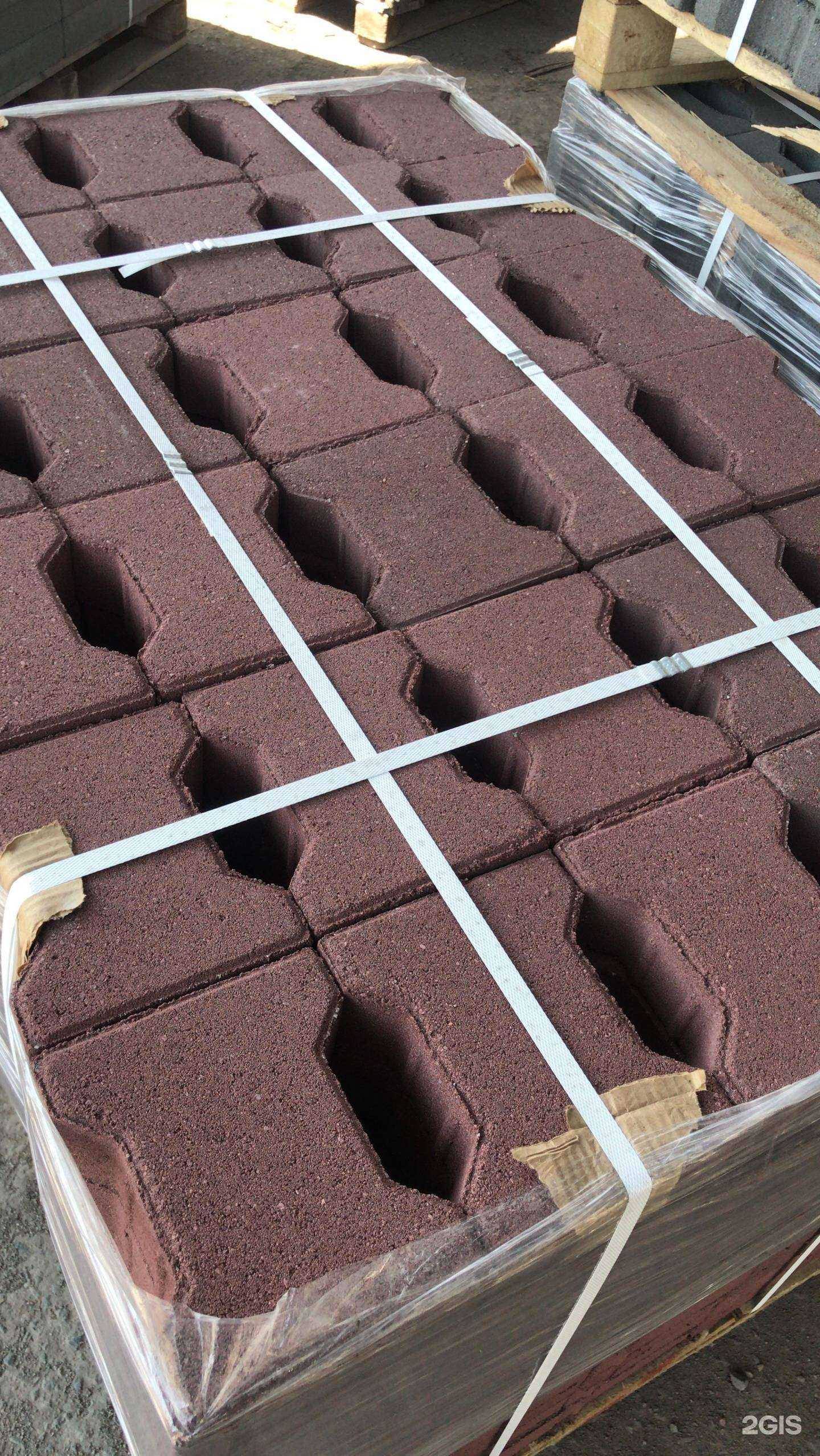 Отзывы на компанию Дом и двор в Уссурийске c фото