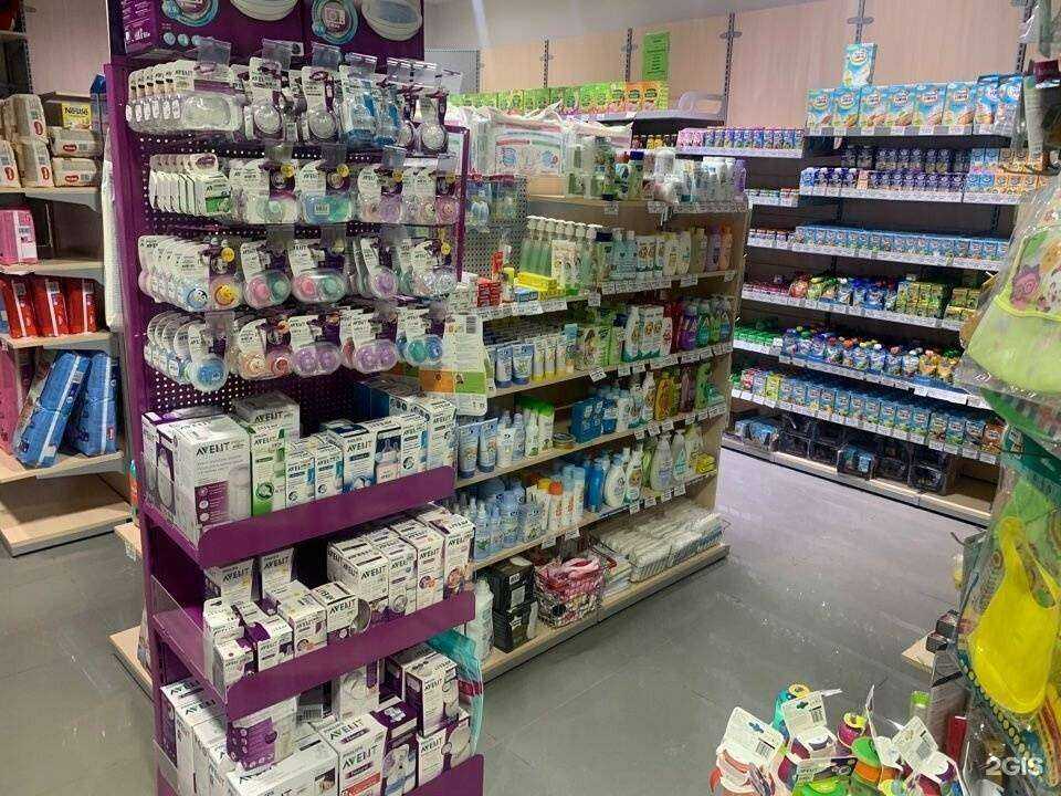 Отзывы на компанию Мумидол в г. Южно-Сахалинск c фото