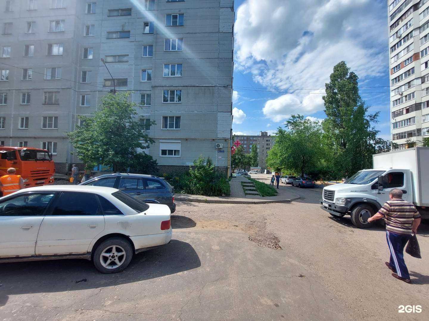 Отзывы на компанию Максавит в Воронеже c фото