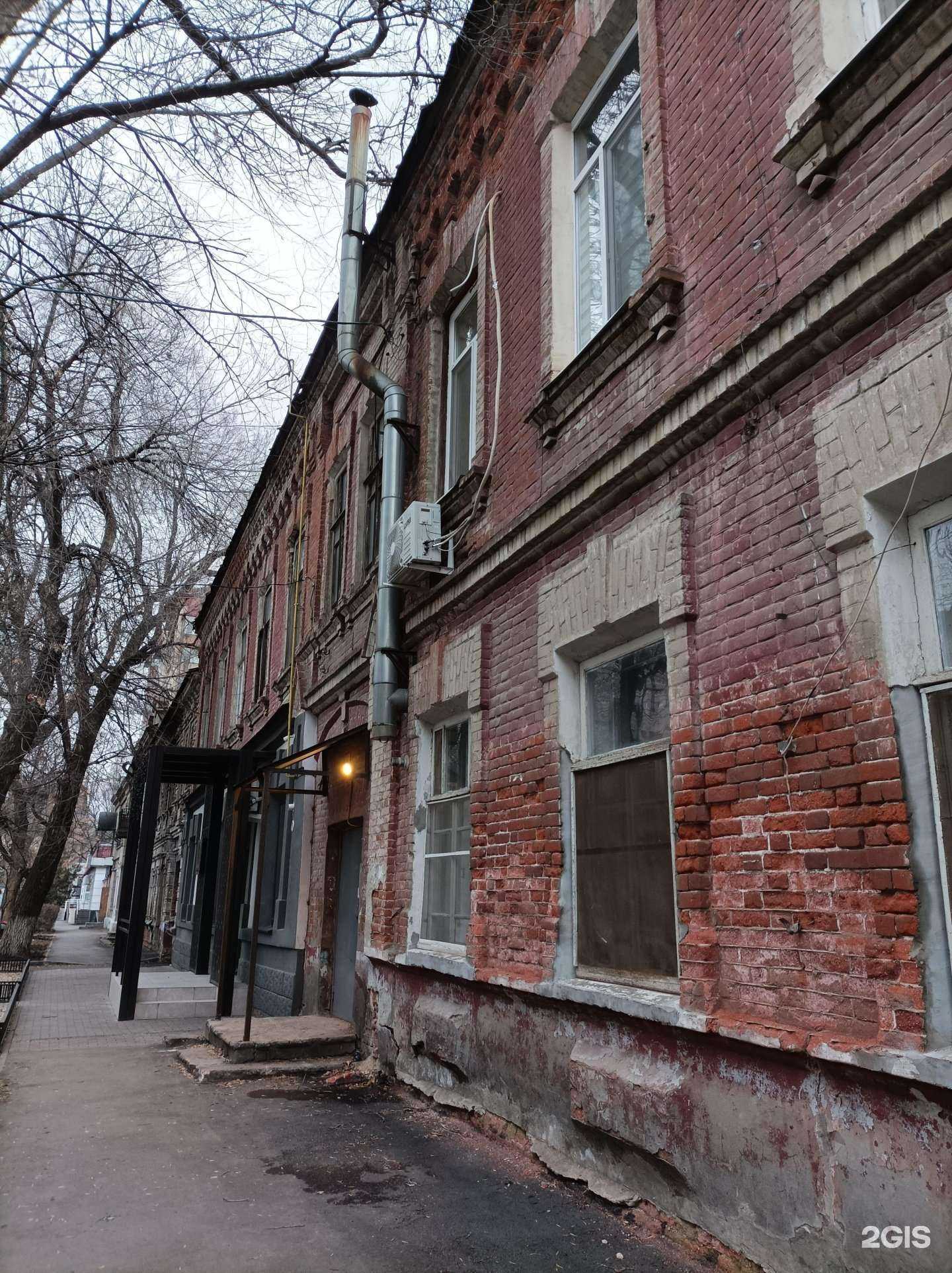 Отзывы на компанию Black diamond в Саратове c фото - фотография 2 из 2