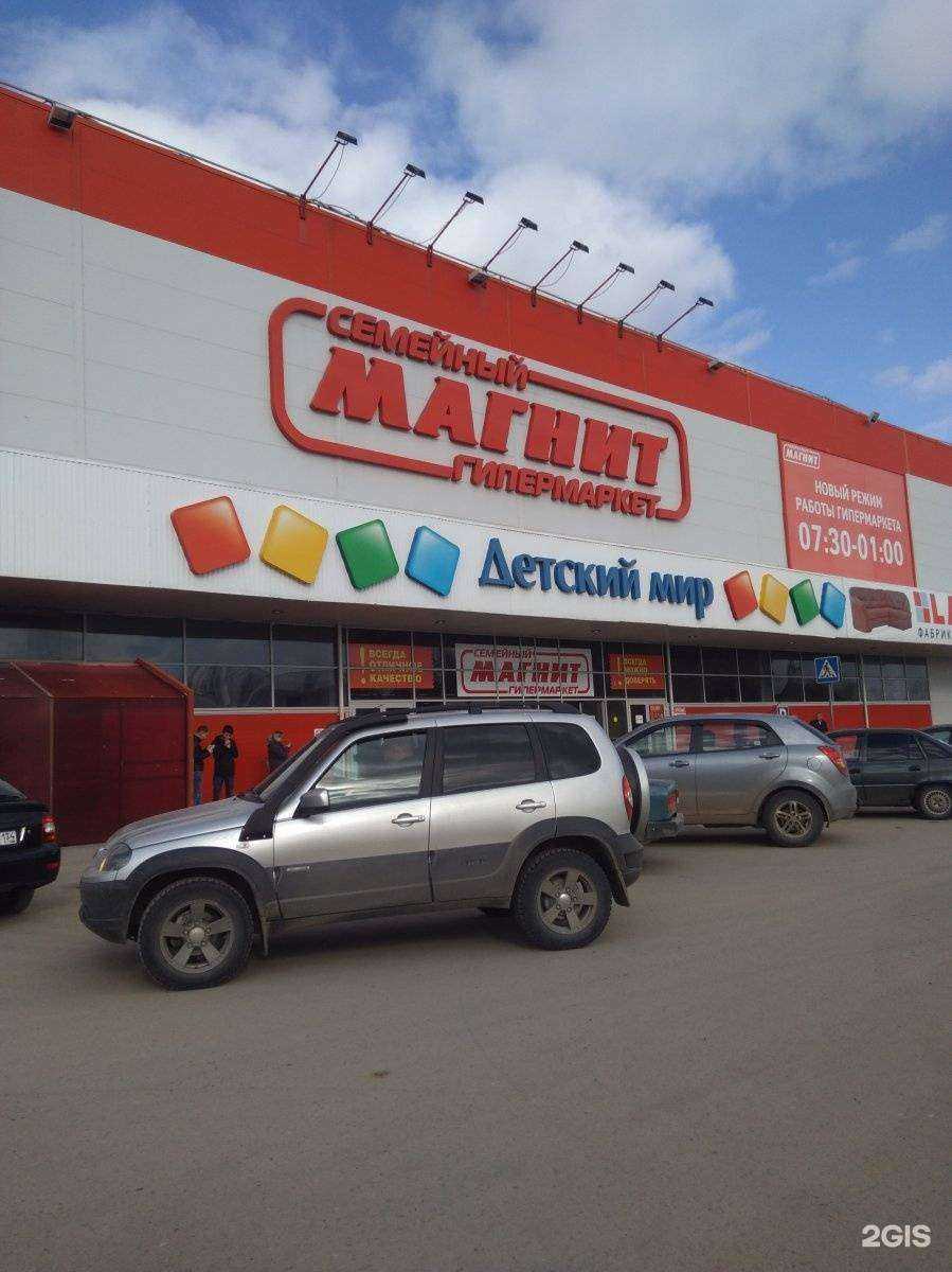 Отзывы на компанию билайн в Волжском c фото